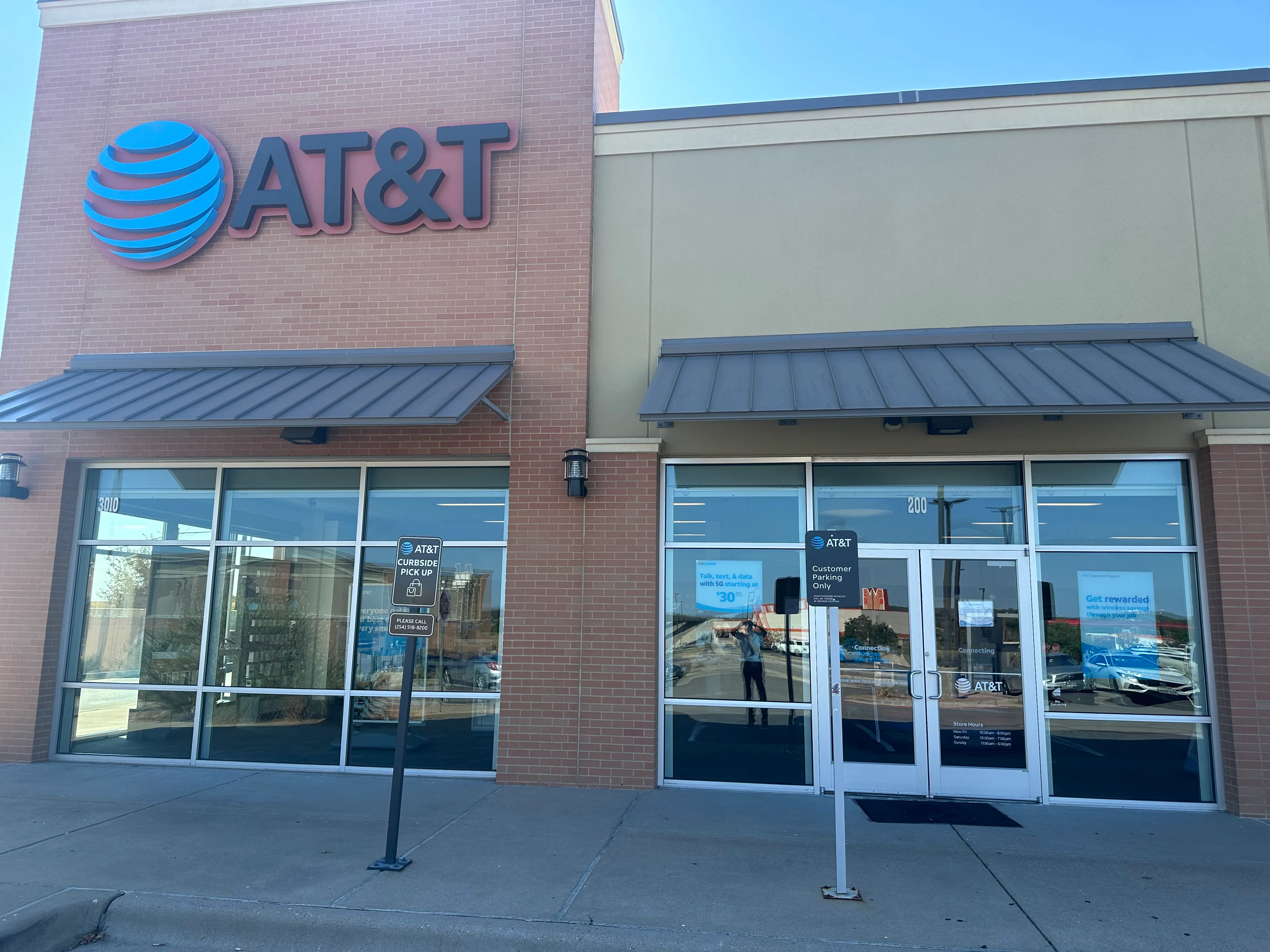 AT&T Store Copperas Cove - Copperas Cove