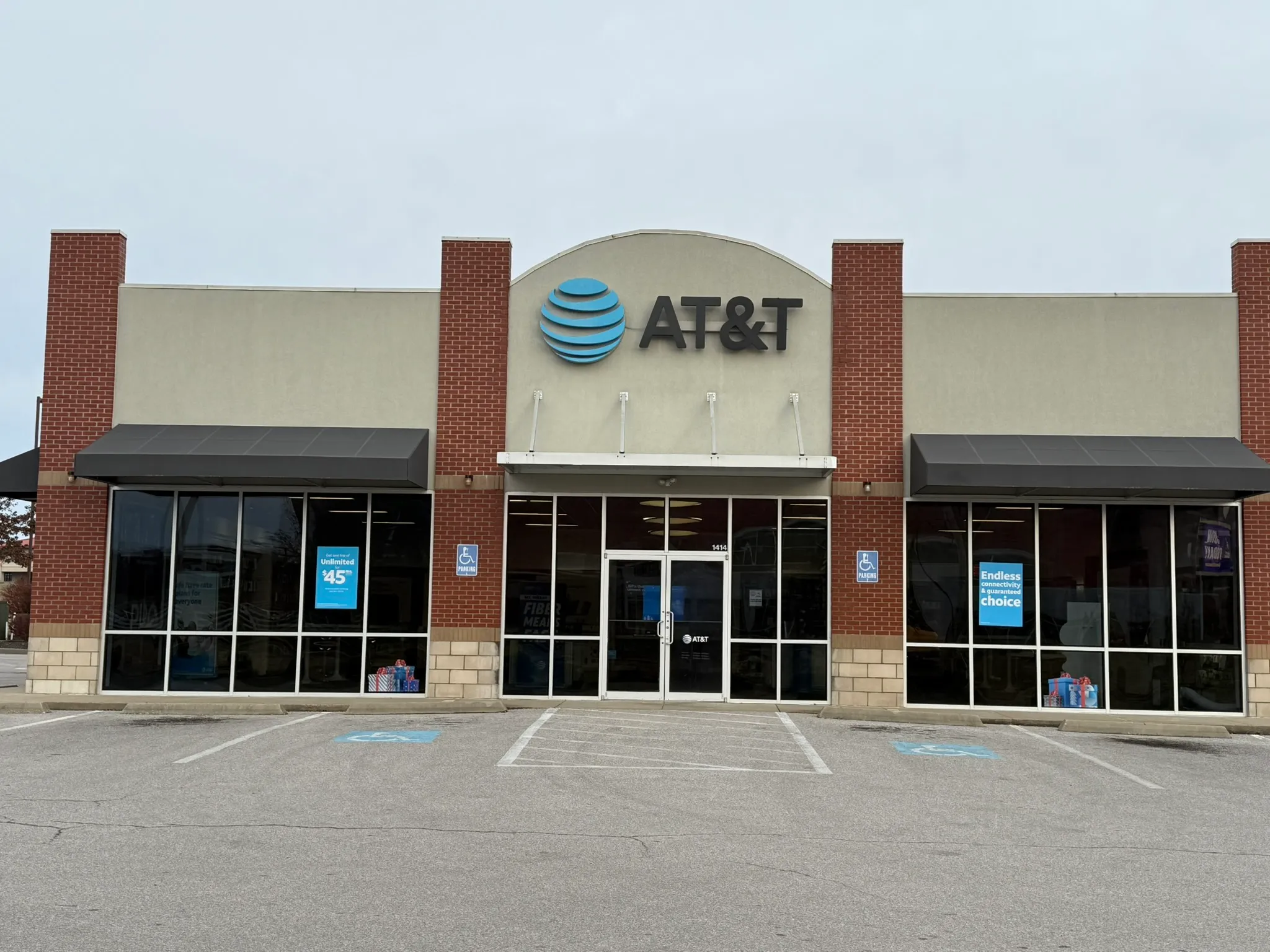 AT&T Store Murray - MURRAY