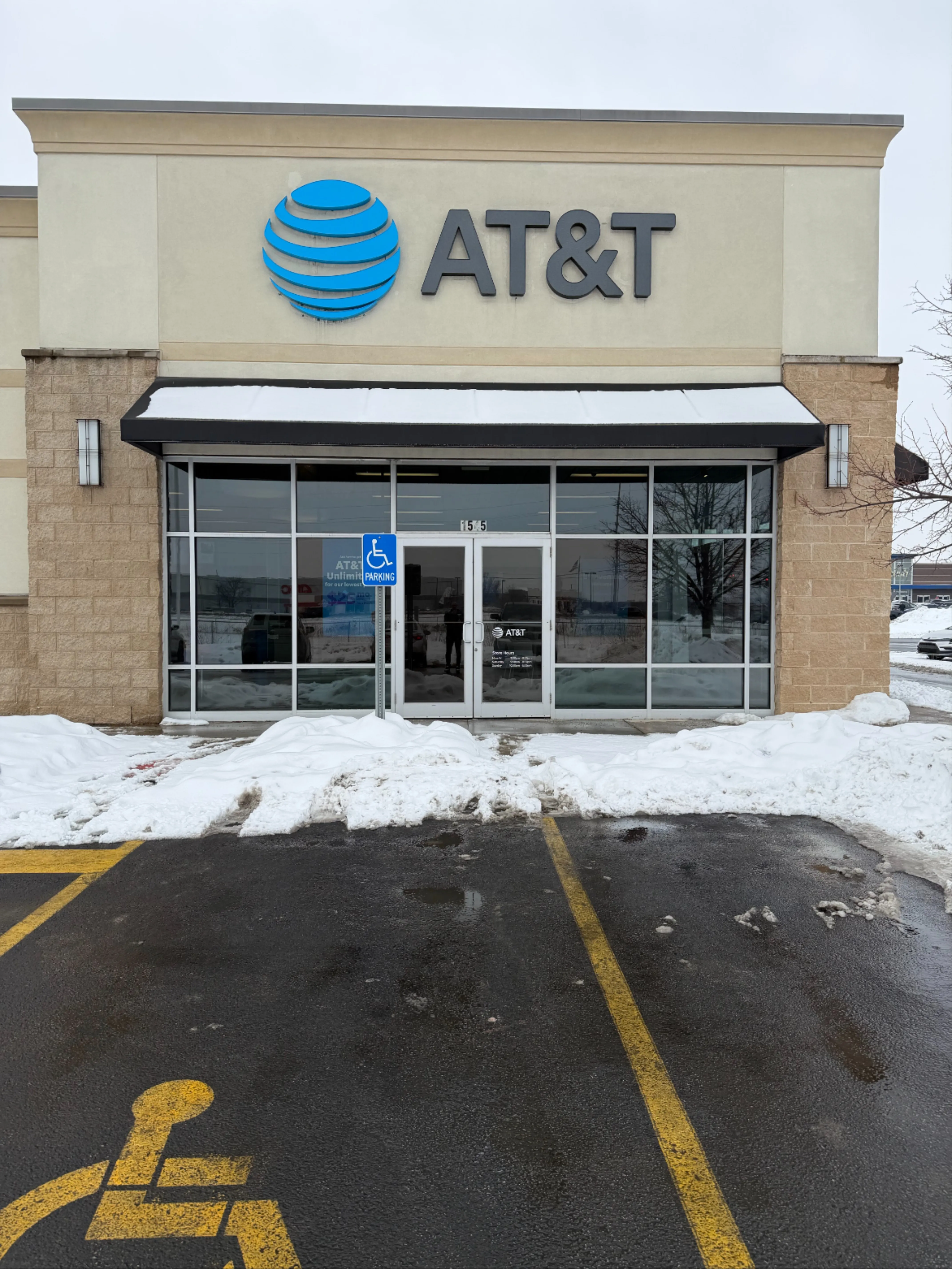AT&T Store Columbus - Hilliard Rome Rd