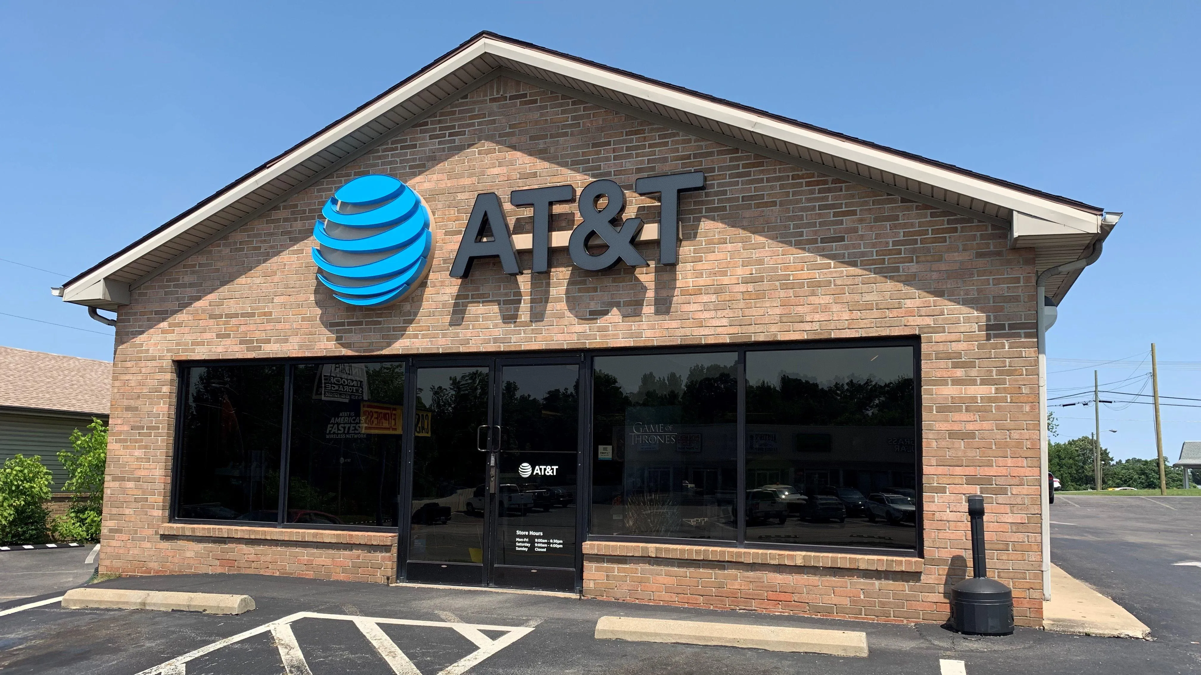 AT&T Store Central City - CENTRAL CITY