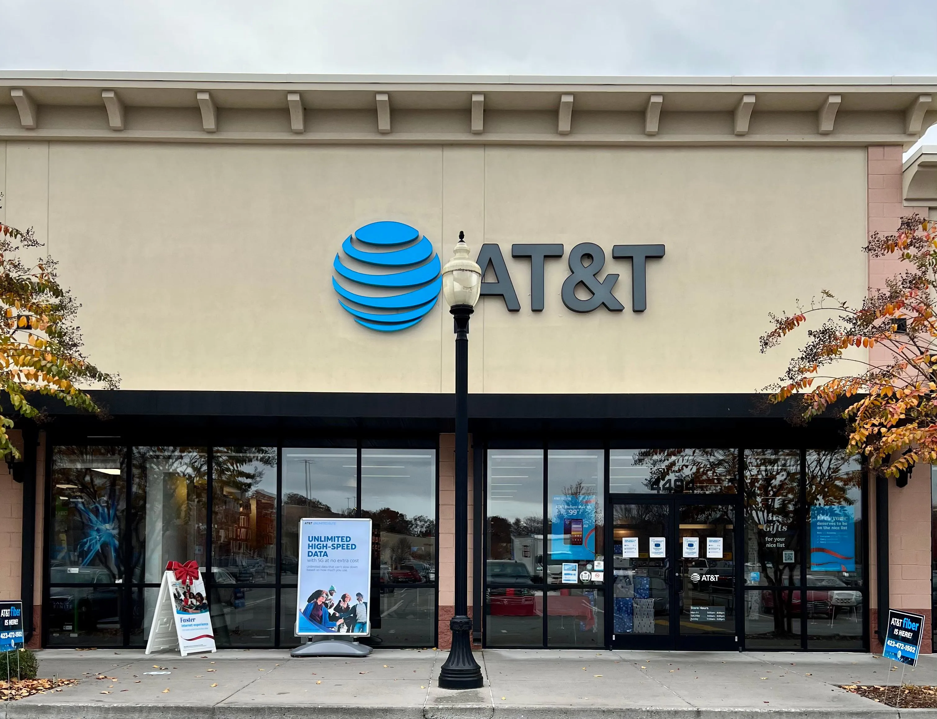 AT&T Store Cleveland - Cleveland Towne Center