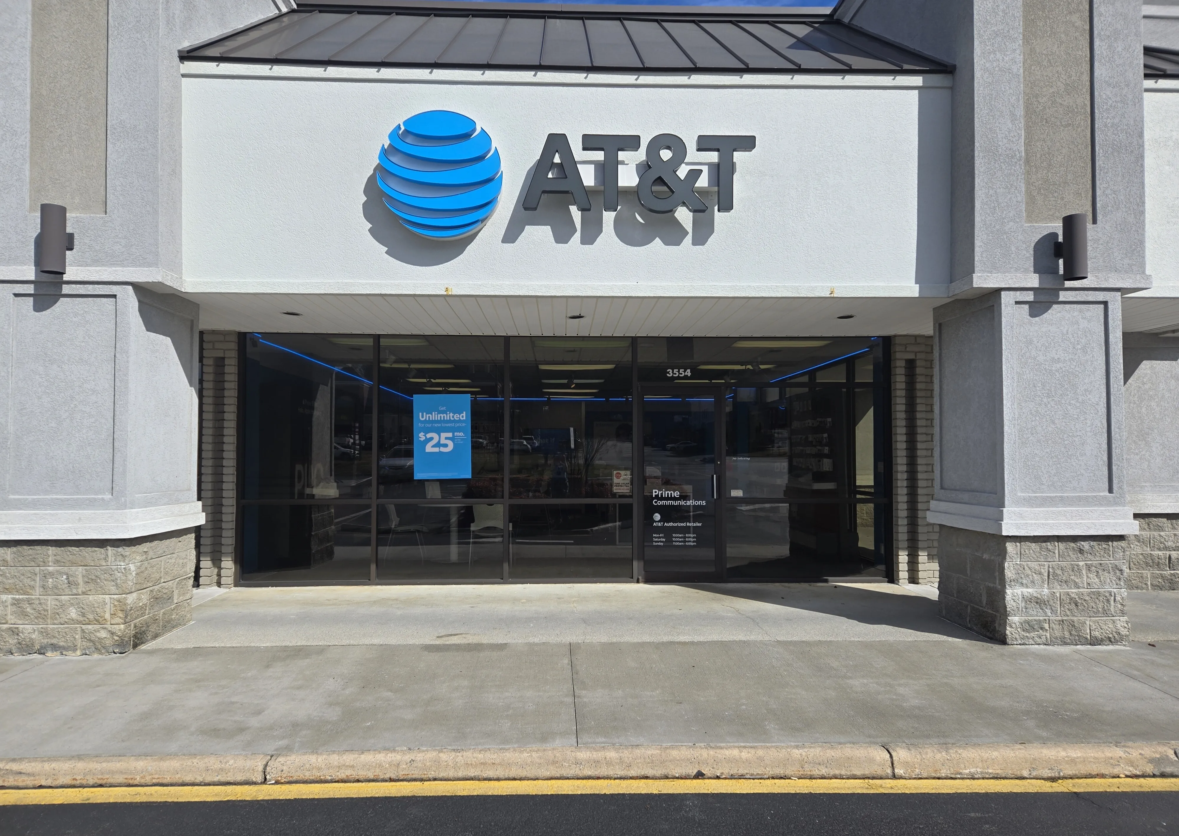 AT&T Store Roanoke - Promenade Park