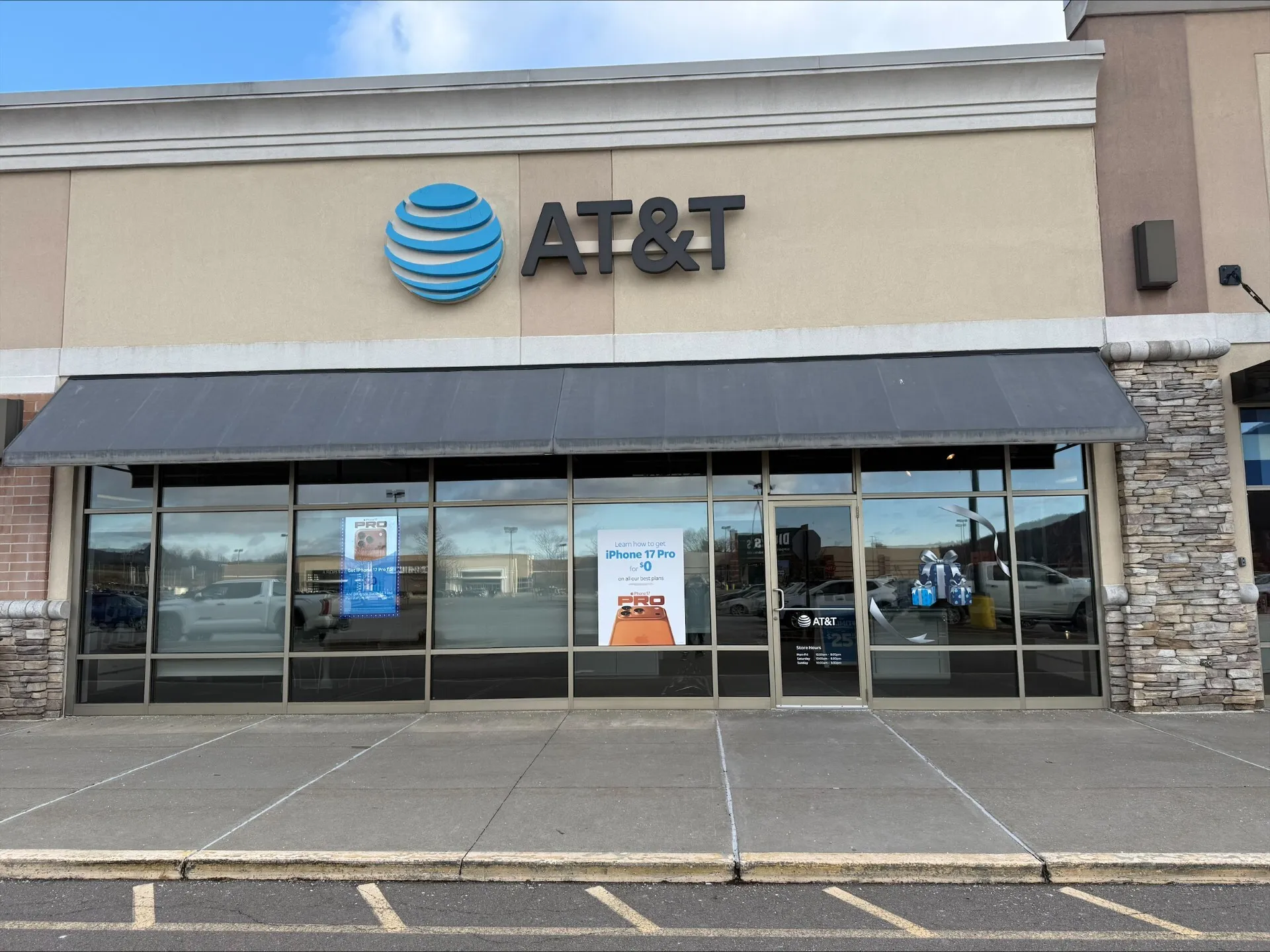 AT&T Store Horseheads - Horseheads