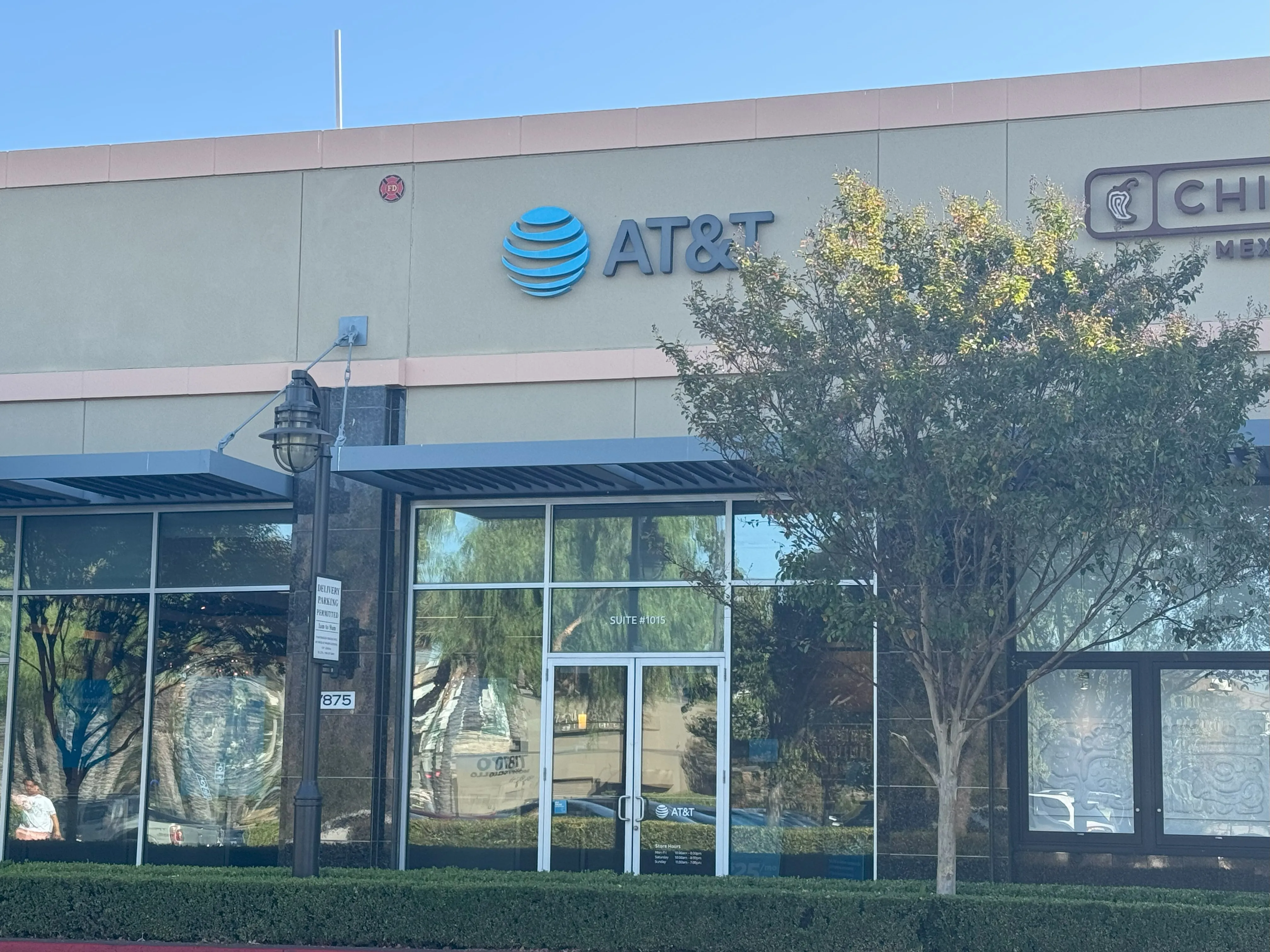AT&T Store Rancho Cucamonga - Victoria Gardens