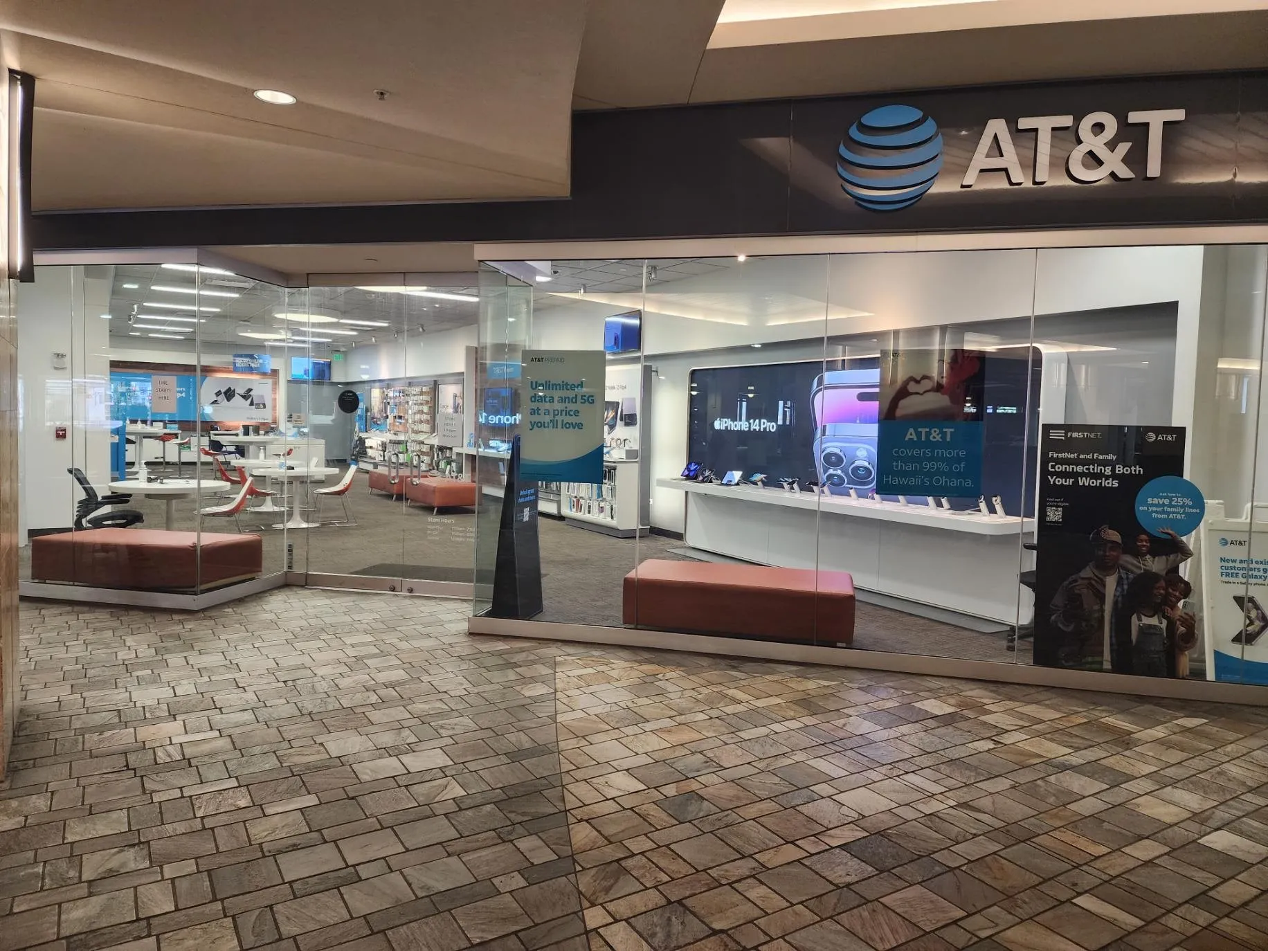 AT&T Store Honolulu - Ala Moana Center