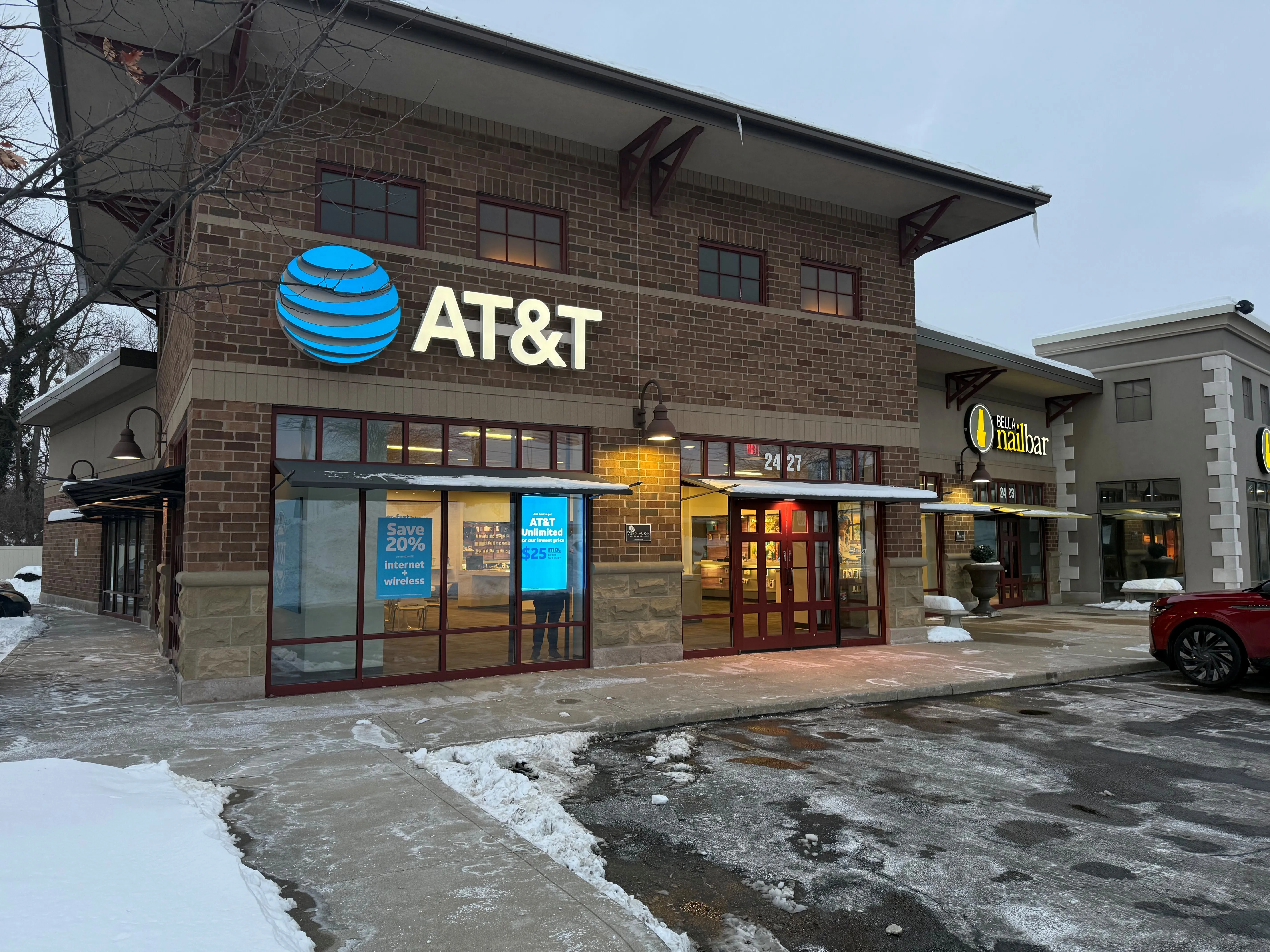 AT&T Store Dayton - Miamisburg Centerville Rd