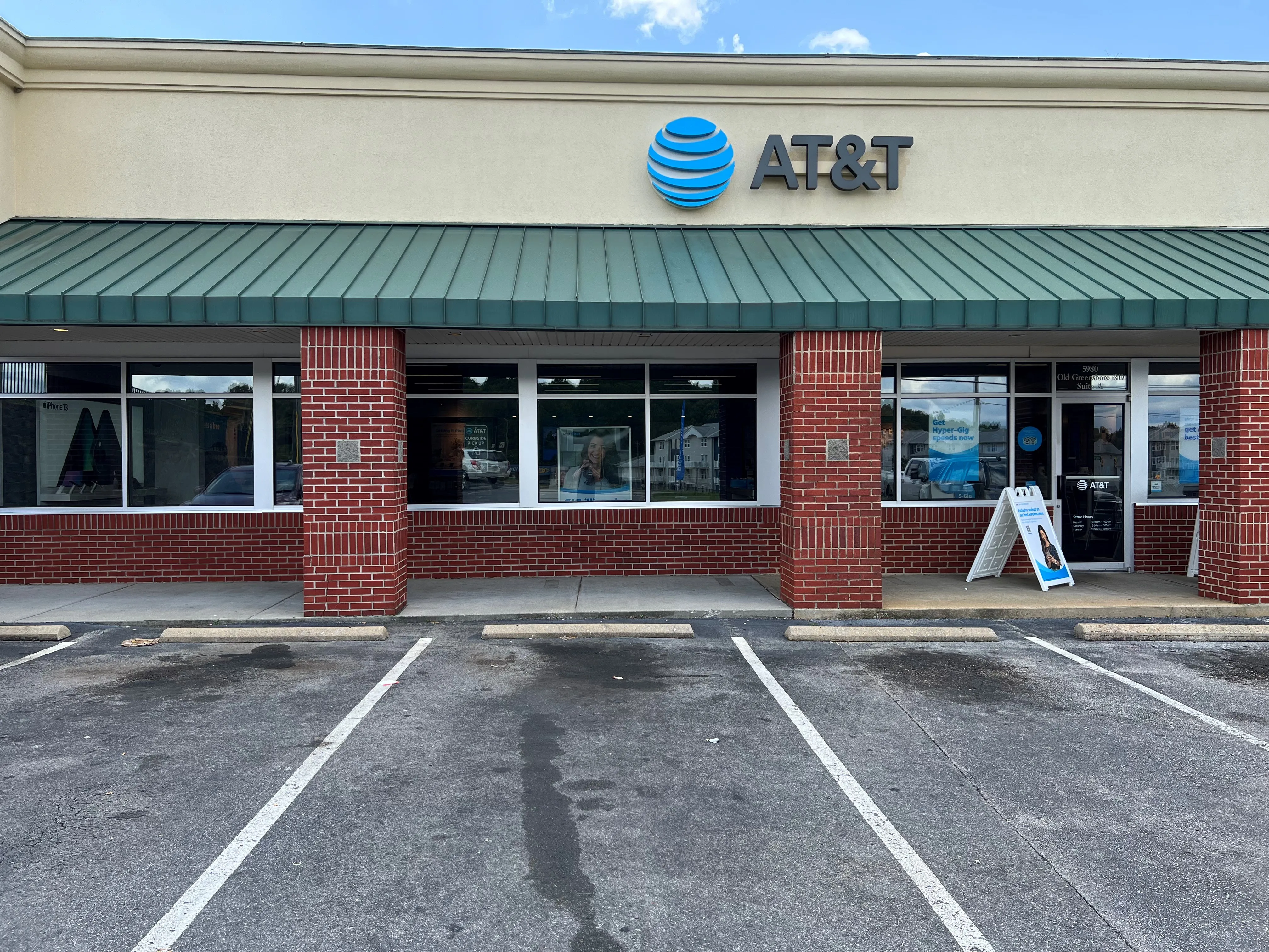 AT&T Store Tuscaloosa - South Tuscaloosa