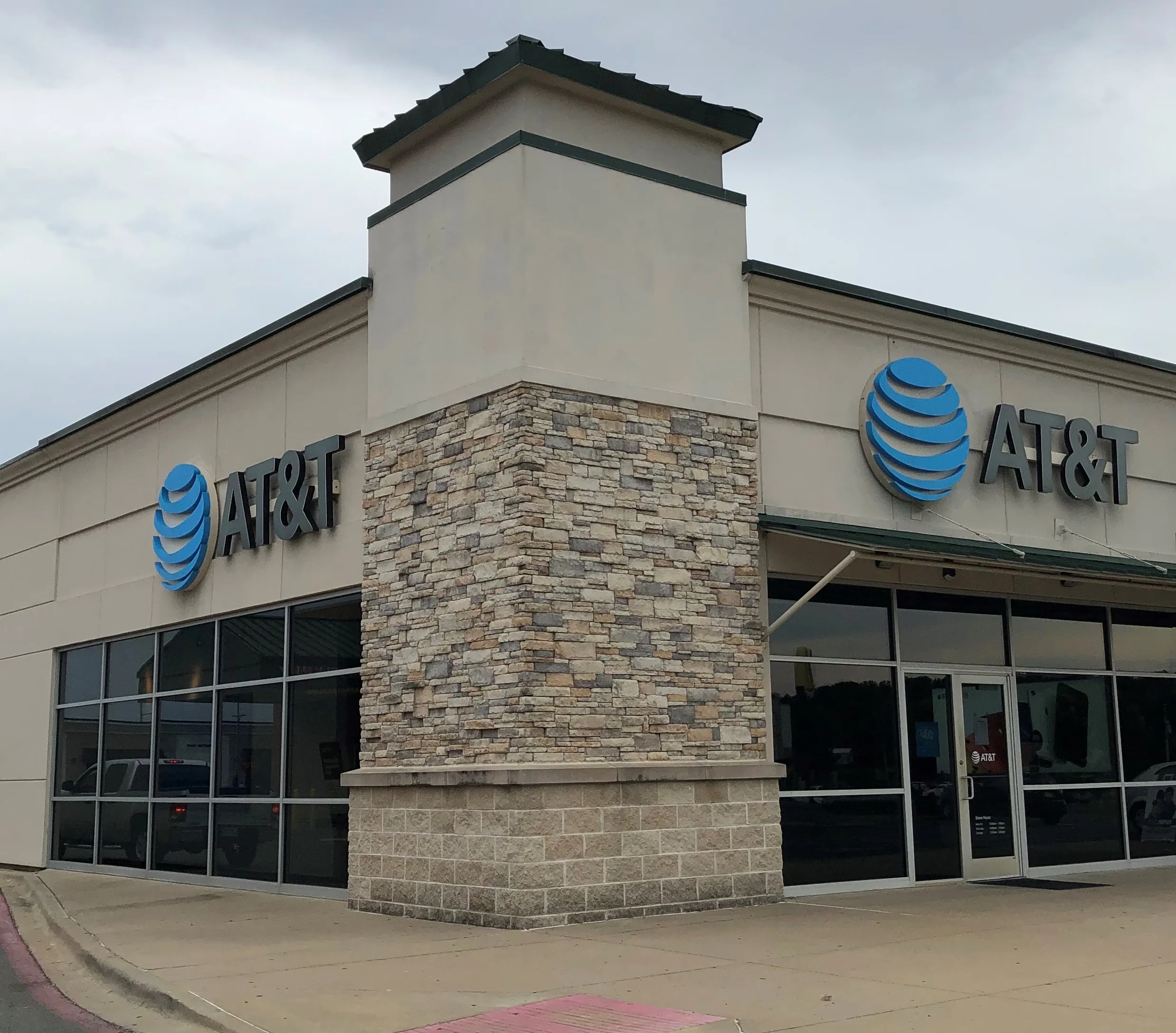 AT&T Store Tahlequah - TAHLEQUAH
