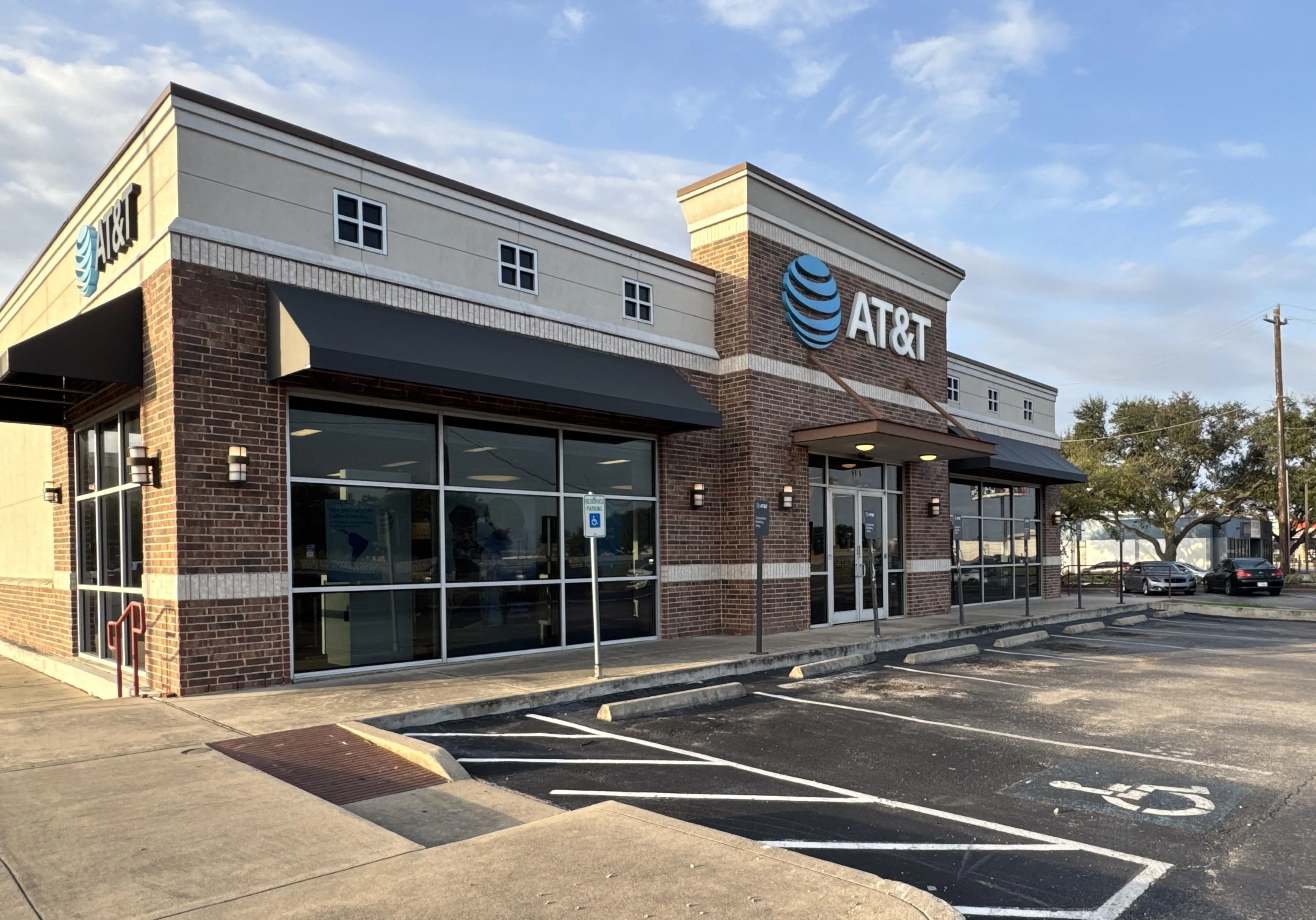 AT&T Store Houston - SHARPSTOWN