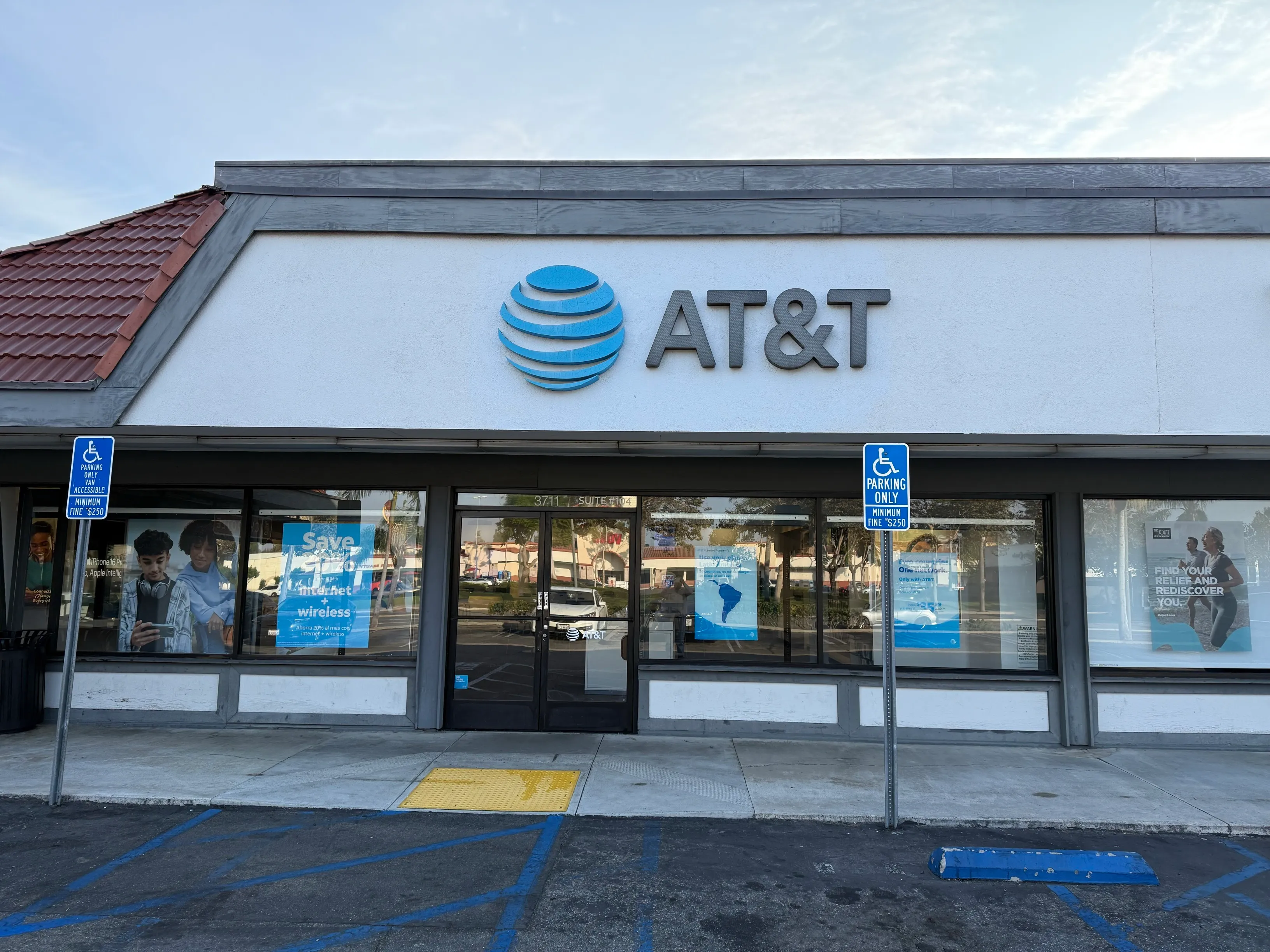 AT&T Store Santa Ana - Southcoast