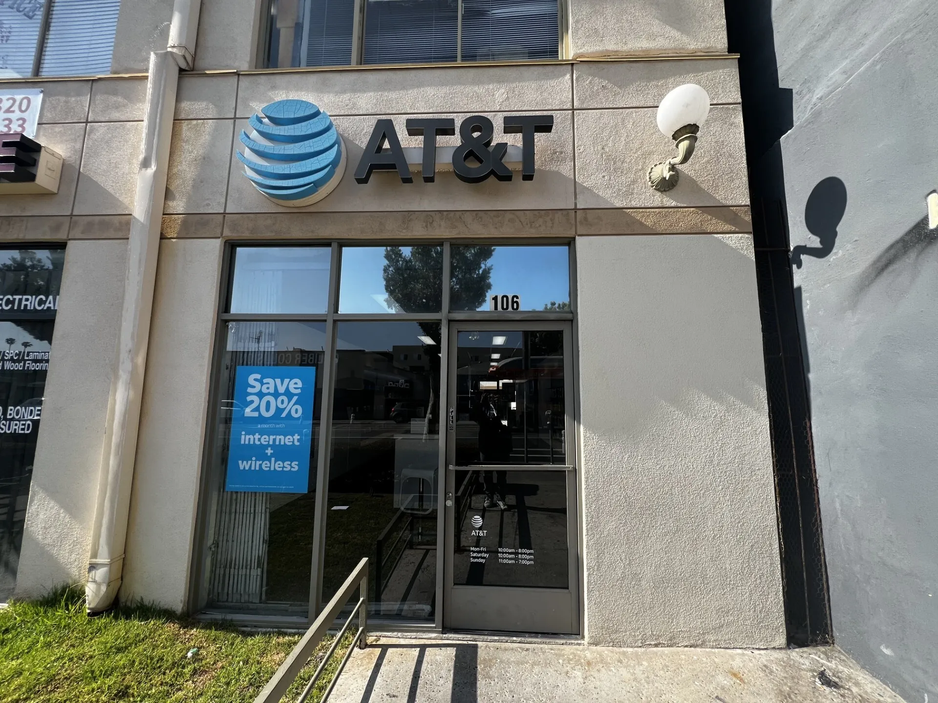 AT&T Store Los Angeles - Hollywood Blvd