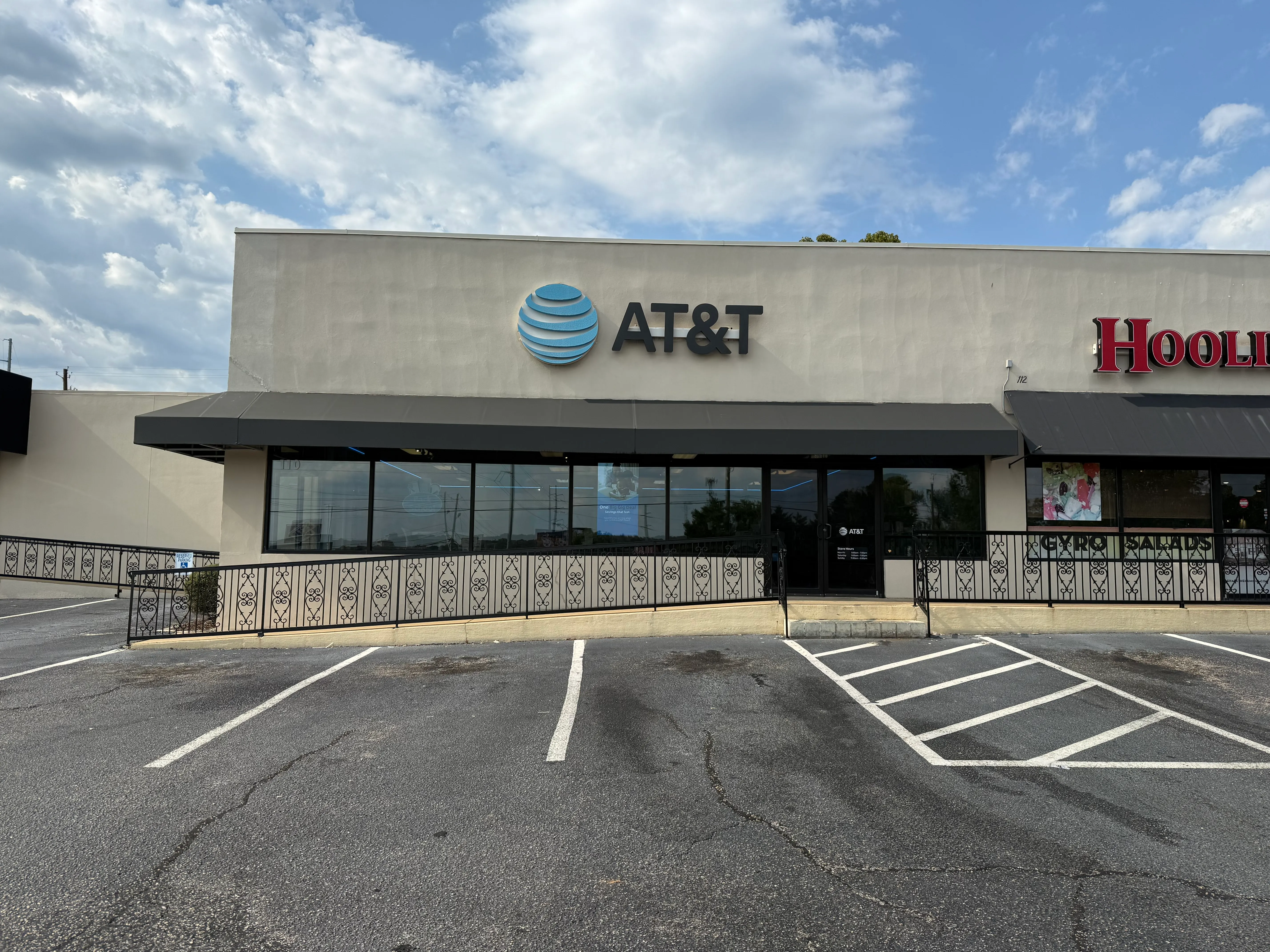 AT&T Store Tuscaloosa - Tuscaloosa
