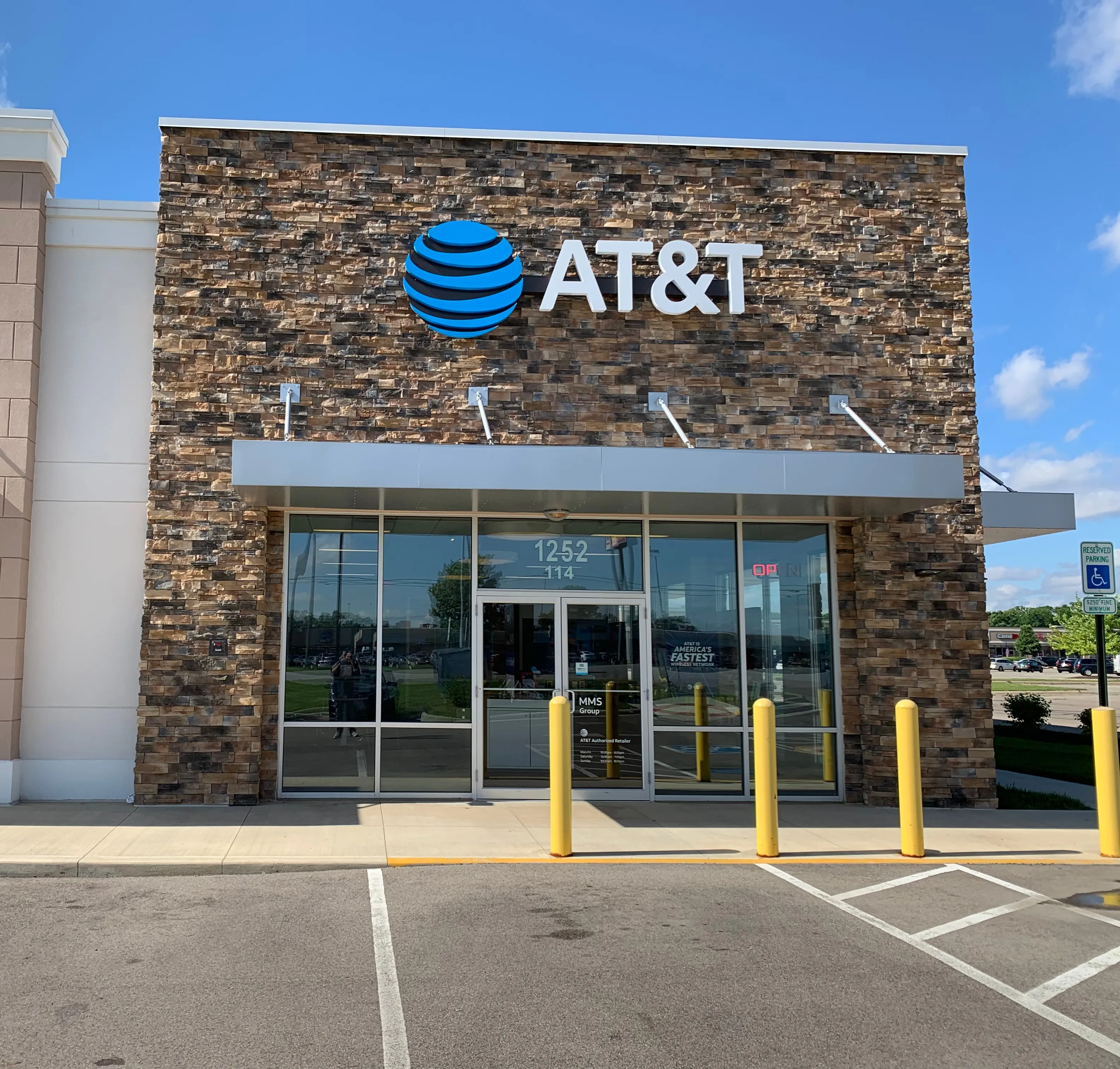 AT&T Store Piqua - Piqua Ohio