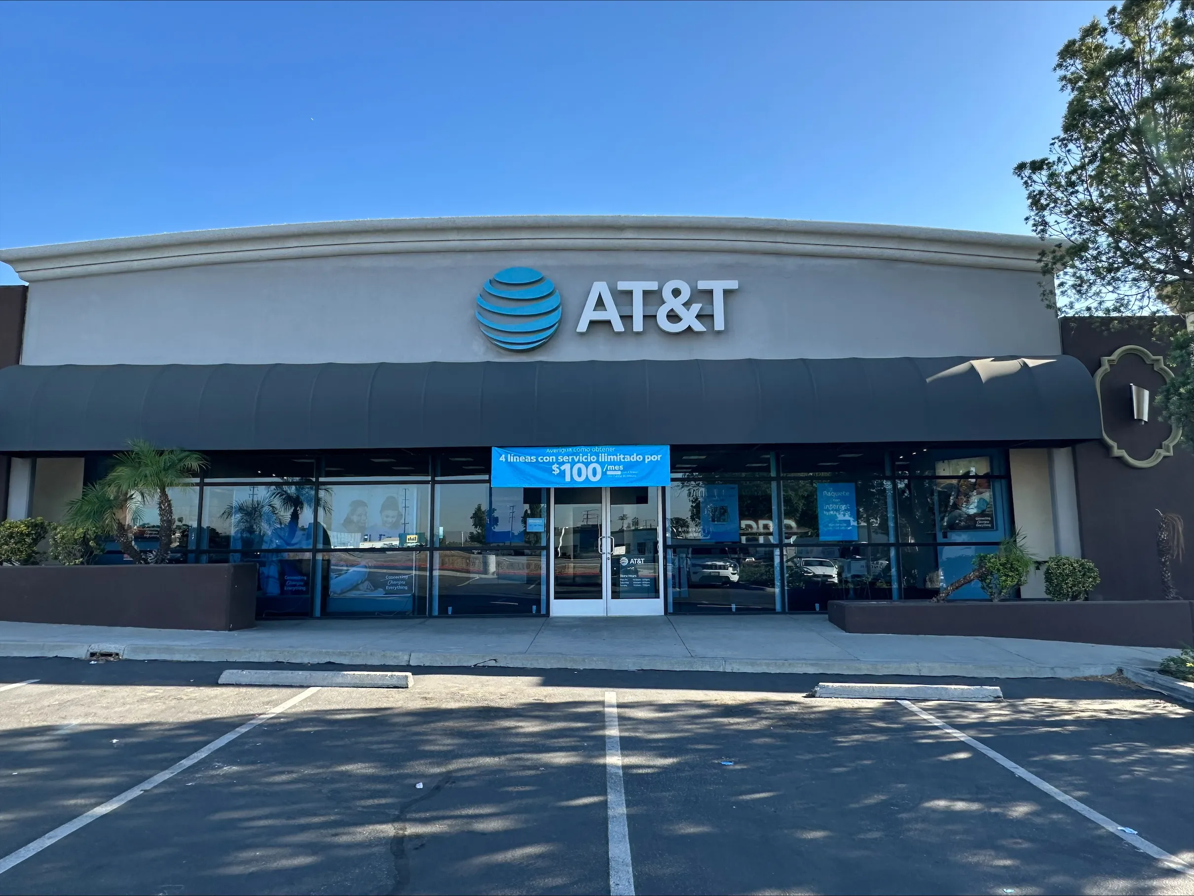 AT&T Store San Bernardino - San Bernardino