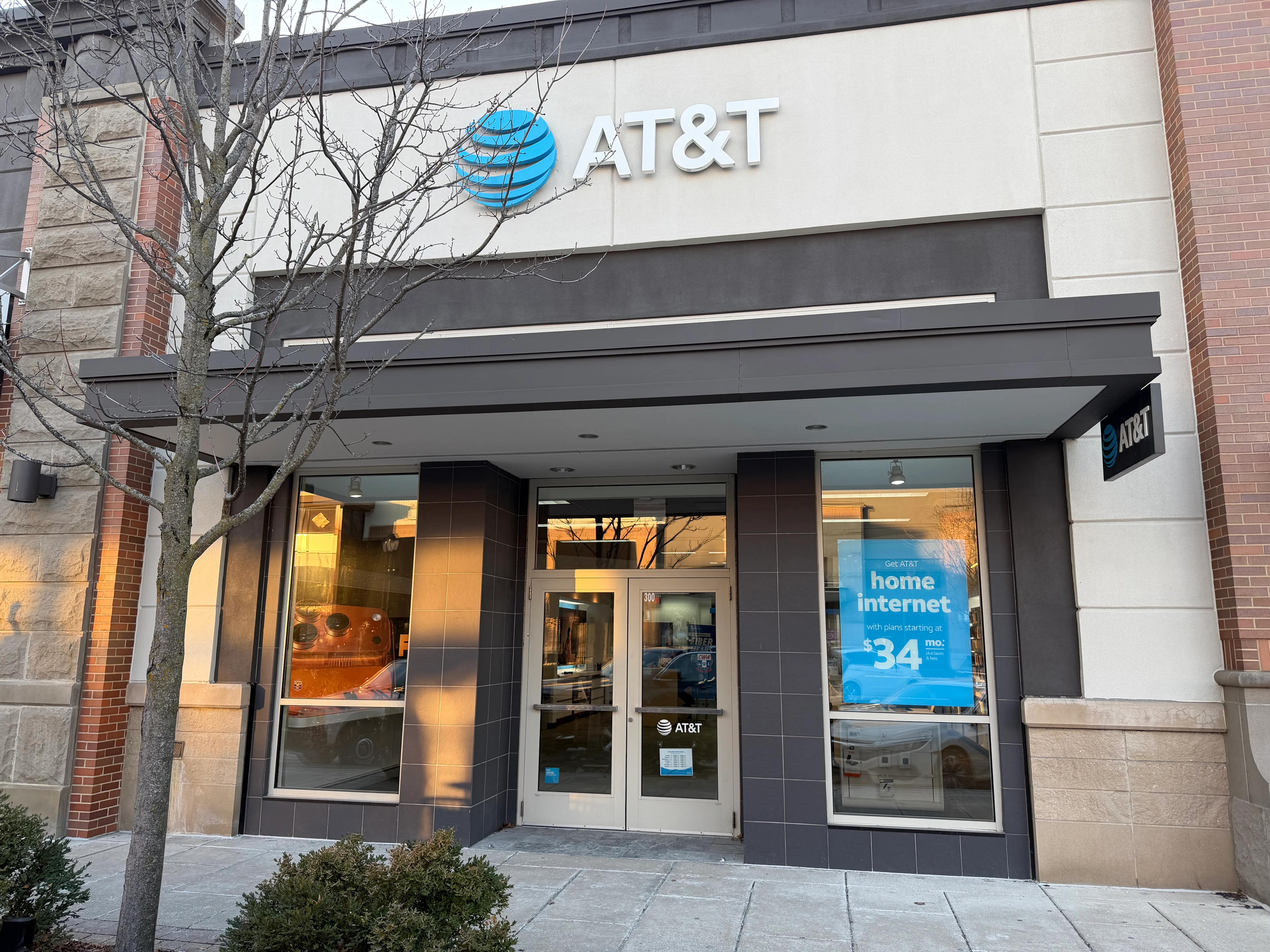 AT&T Store Noblesville - Hamilton Town Center Mall
