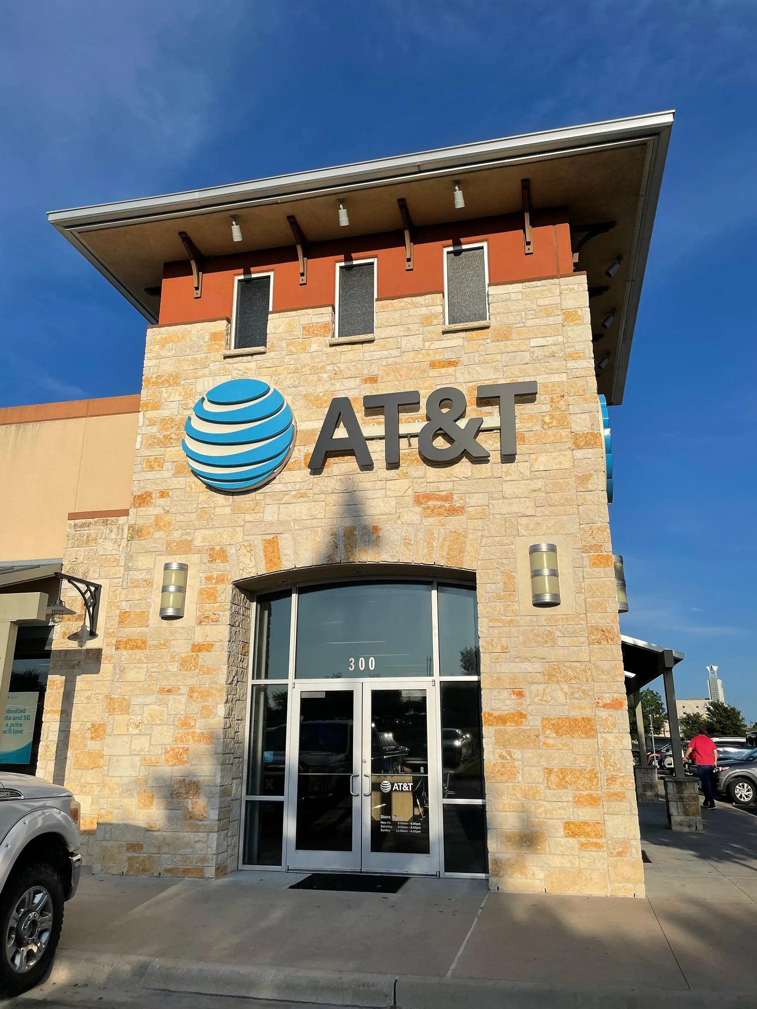 AT&T Store Kyle - Kyle