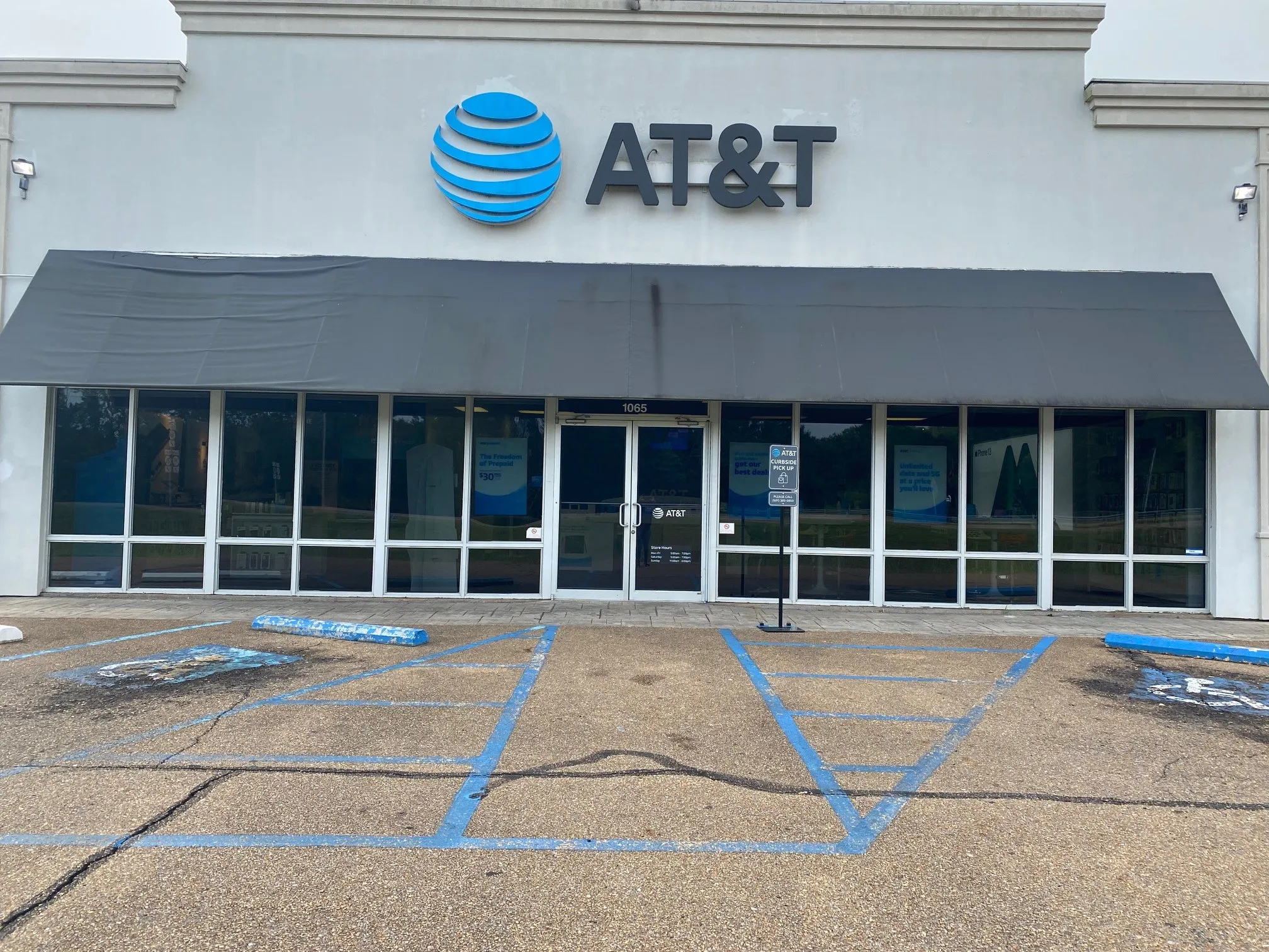 AT&T Store Philadelphia - Philadelphia