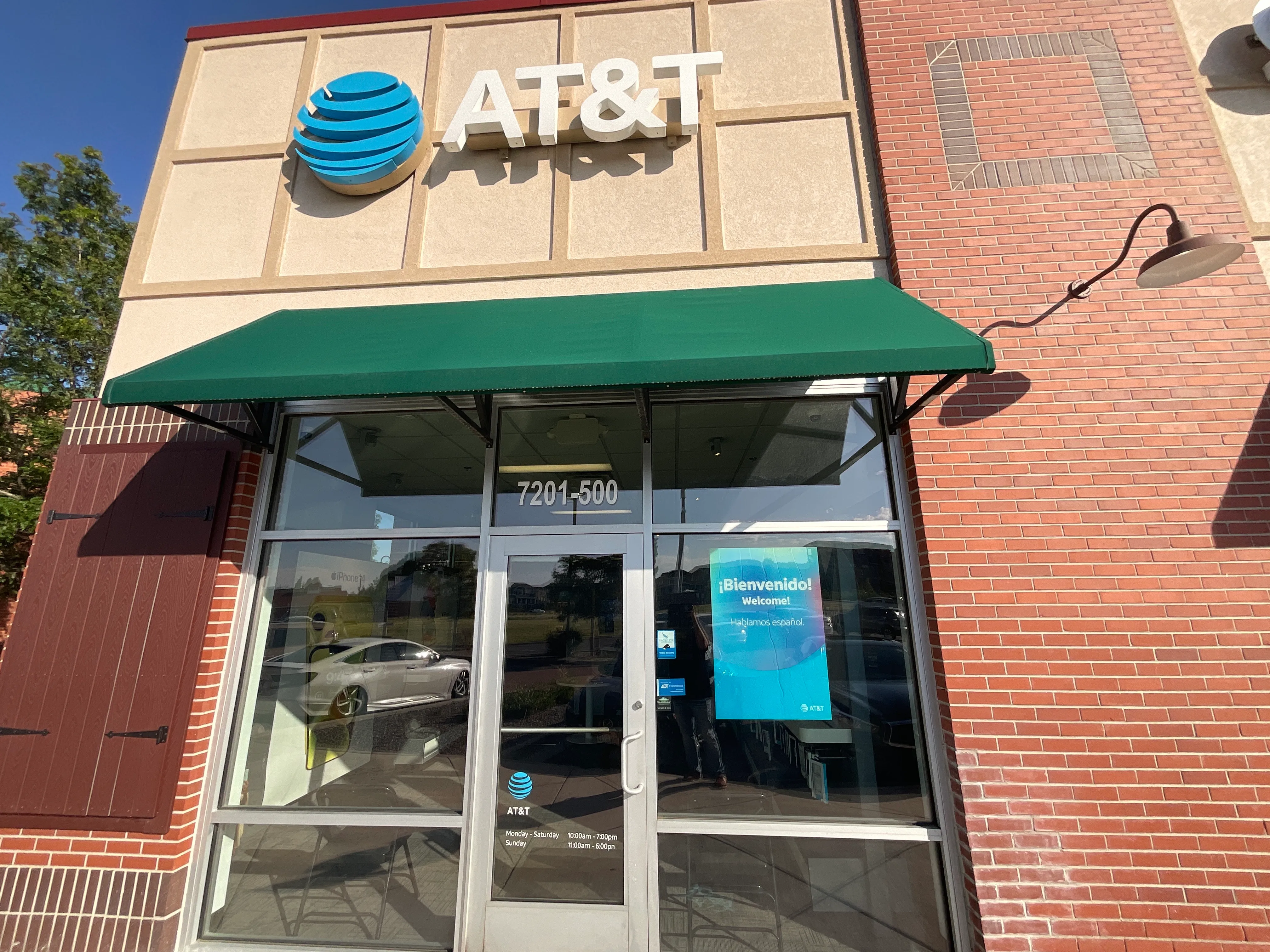 AT&T Store Westminster - Westminster