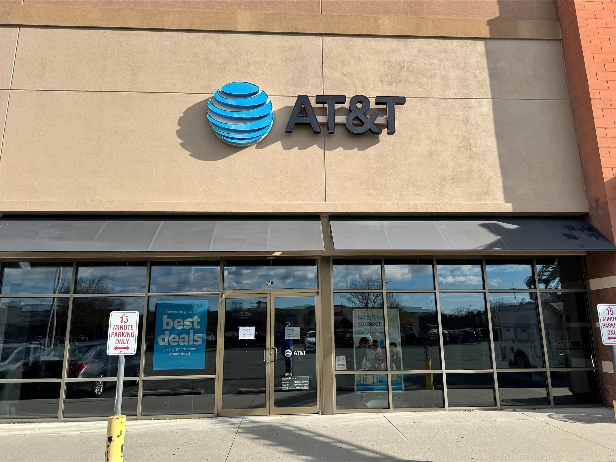 AT&T Store Danville - Danville