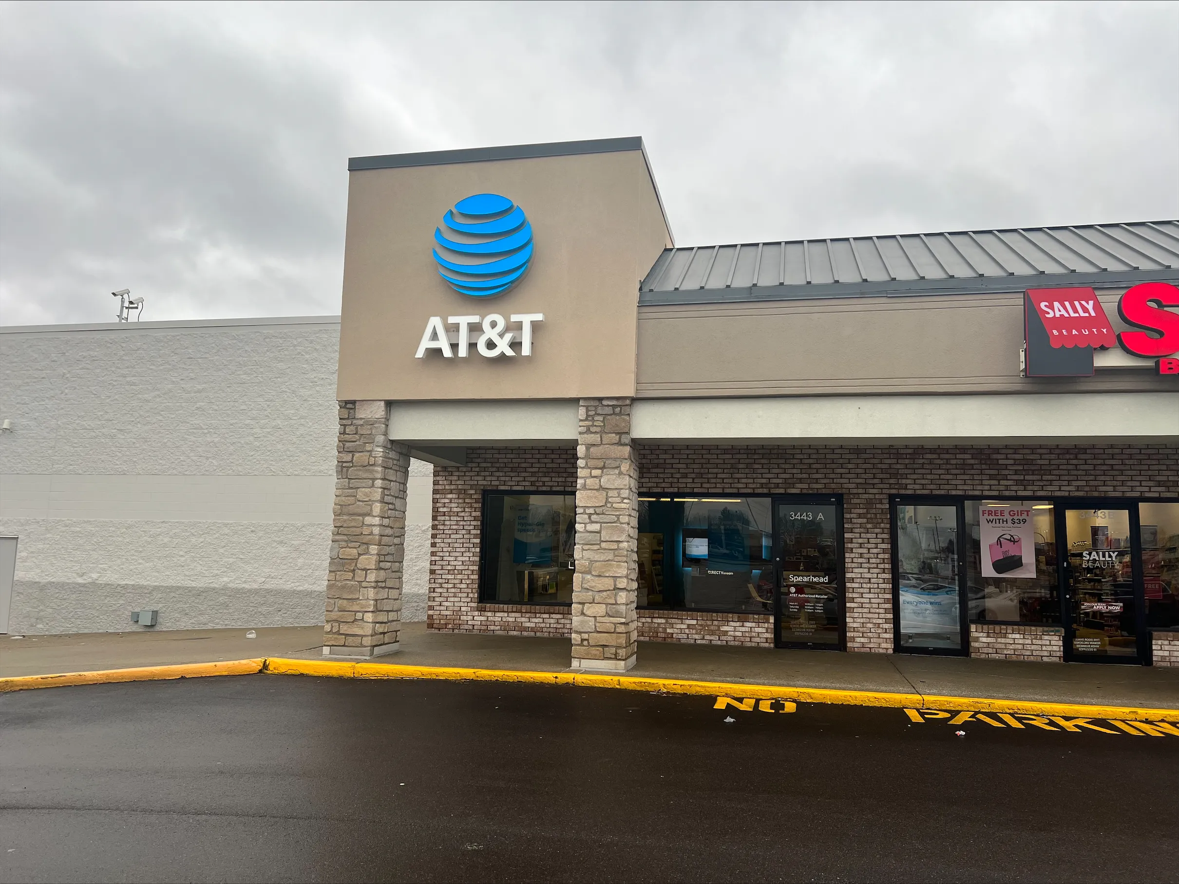 AT&T Store Indianapolis - COLLEGE PARK
