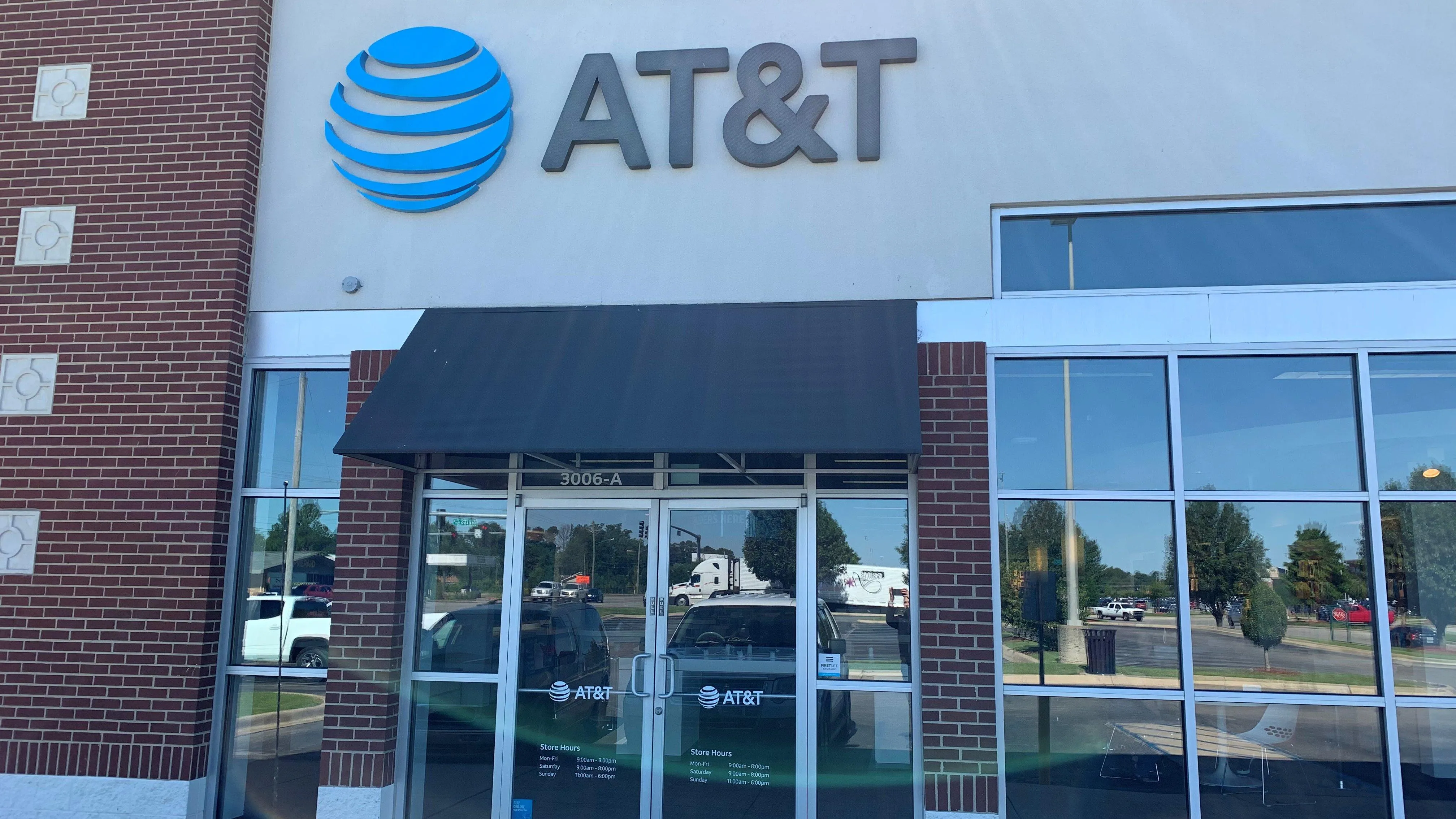 AT&T Store Jonesboro - Mall at Turtle Creek