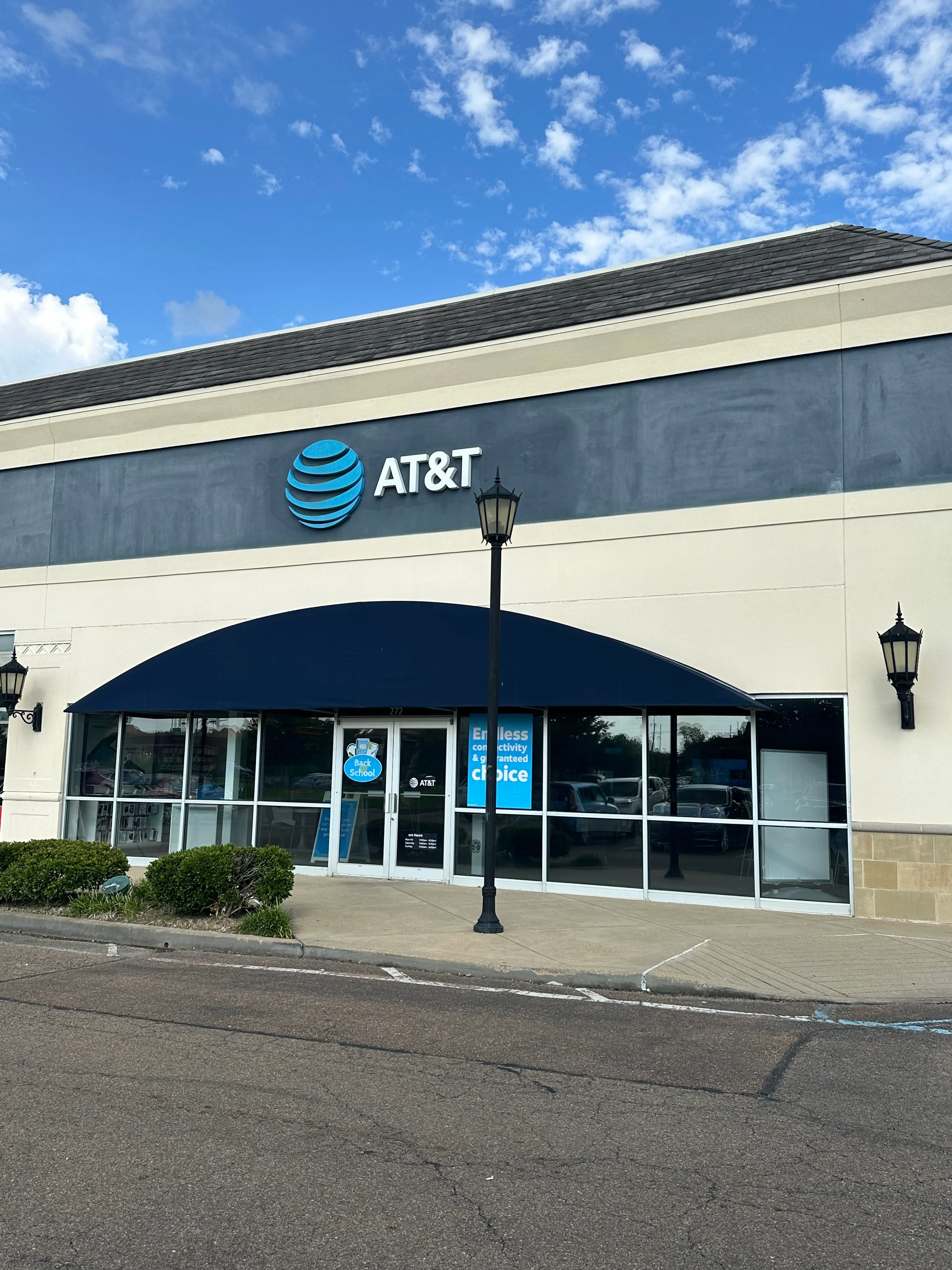 AT&T Store Flowood - Dogwood