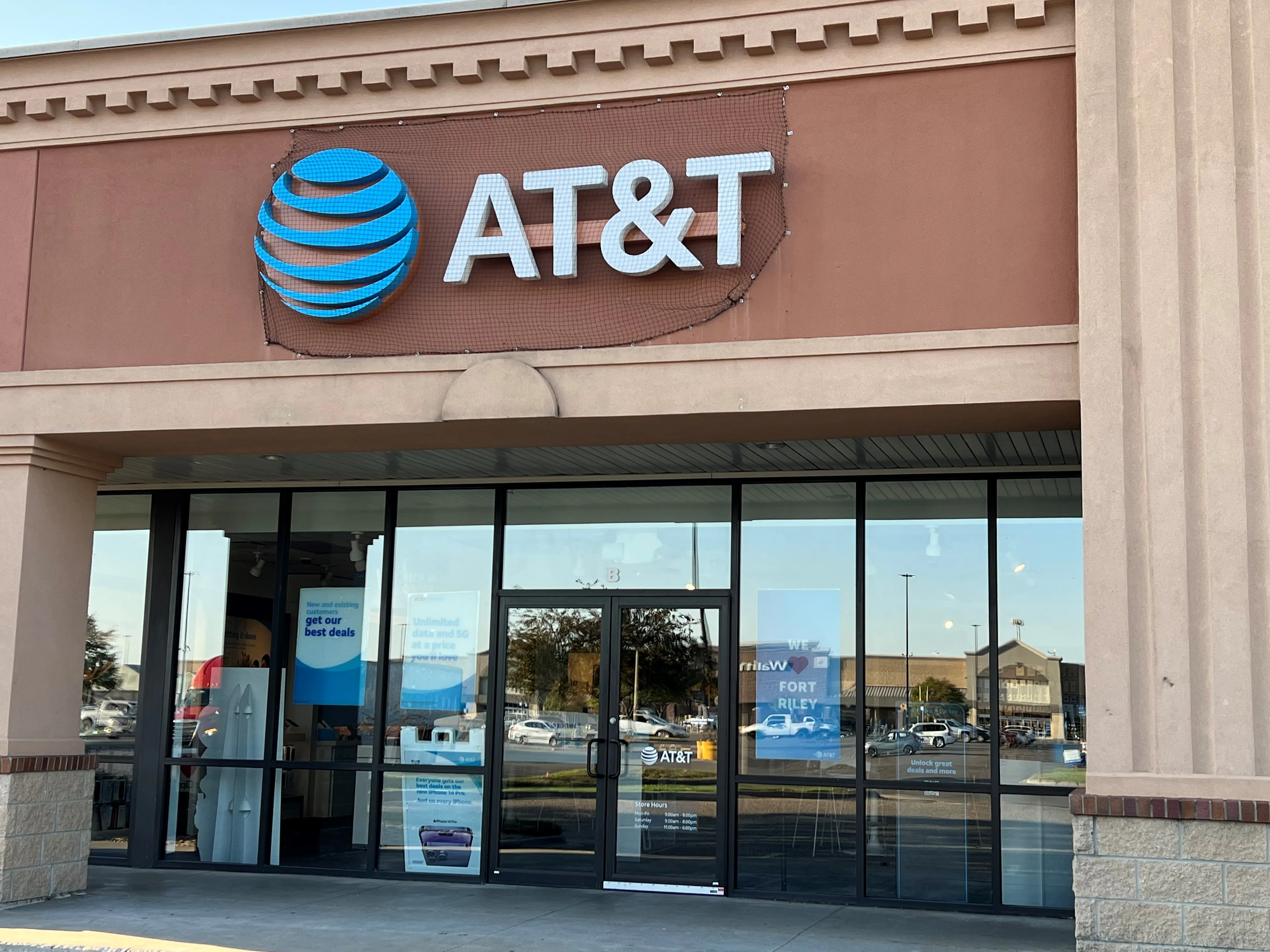 AT&T Store Manhattan - Manhattan