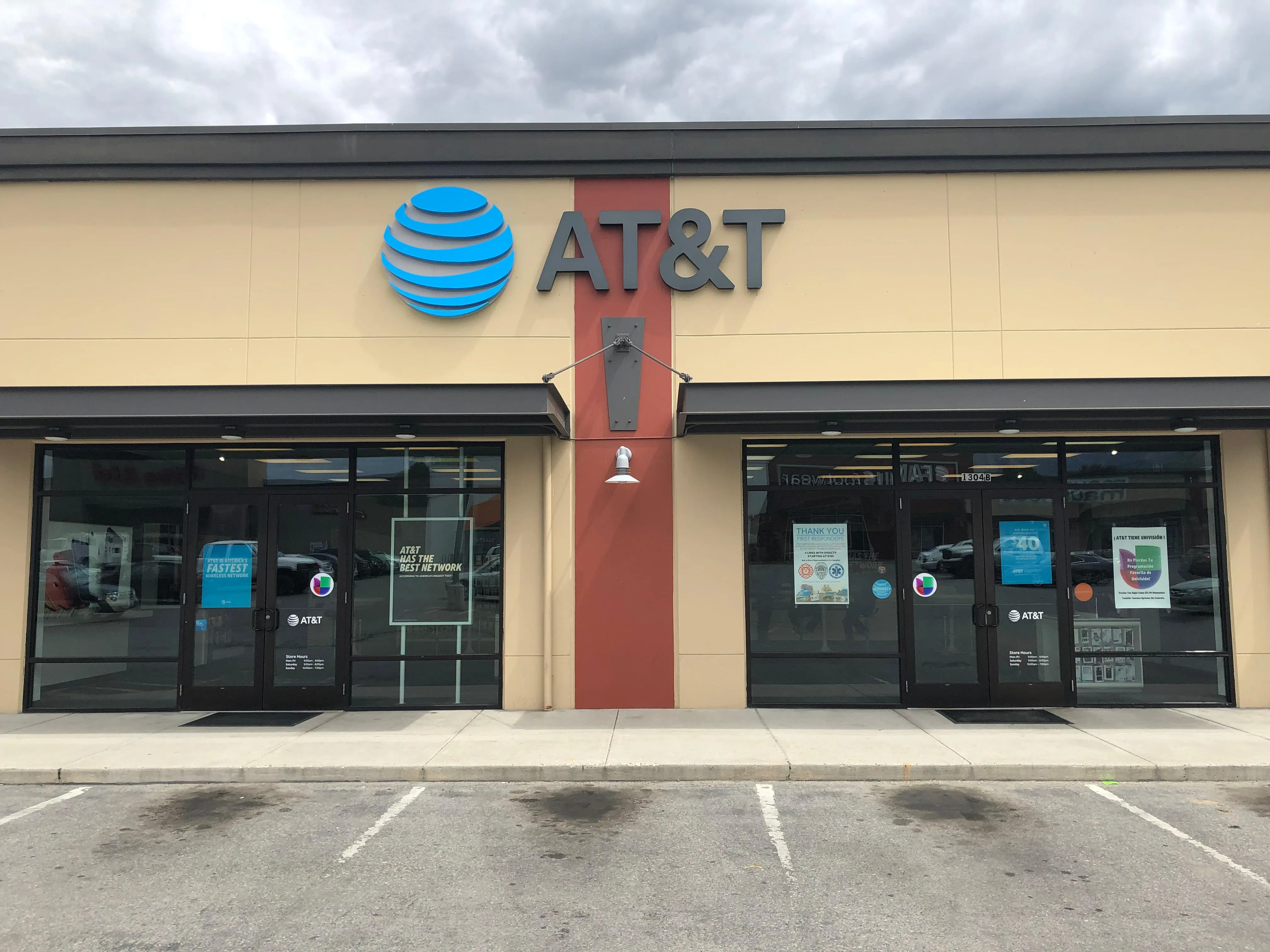 AT&T Store Wenatchee - Wenatchee