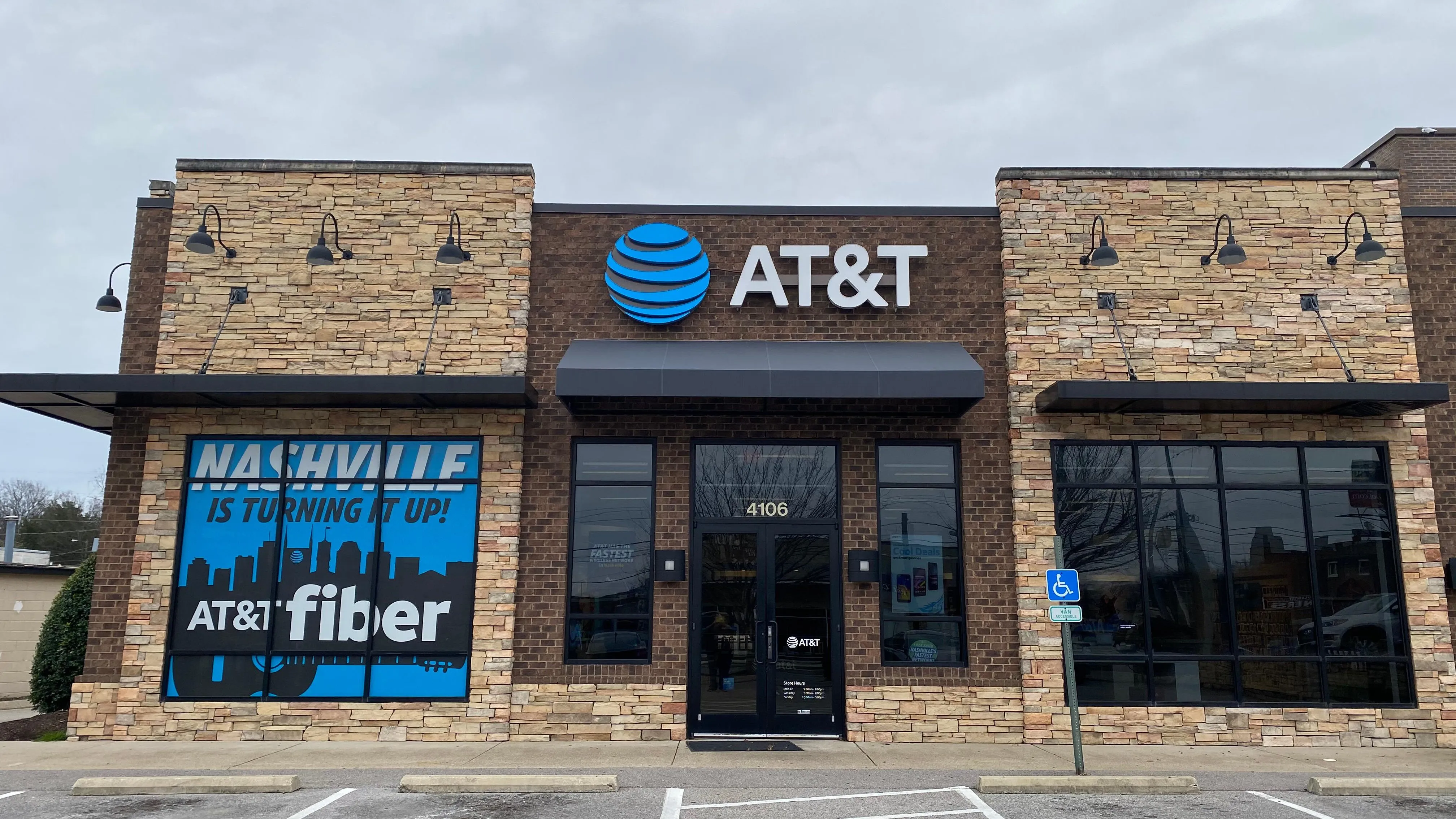 AT&T Store Nashville - Green Hills