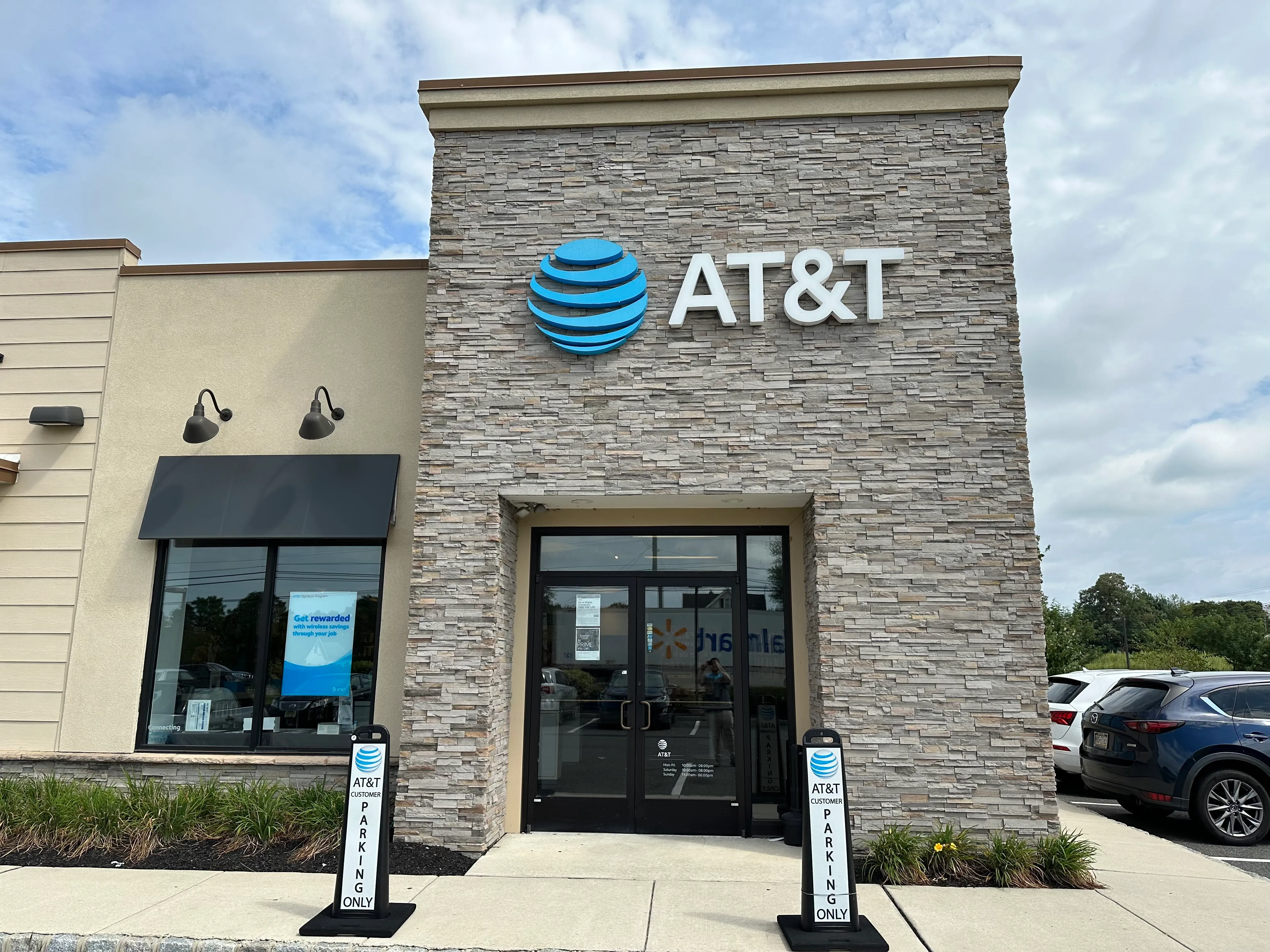 AT&T Store Swedesboro - Swedesboro