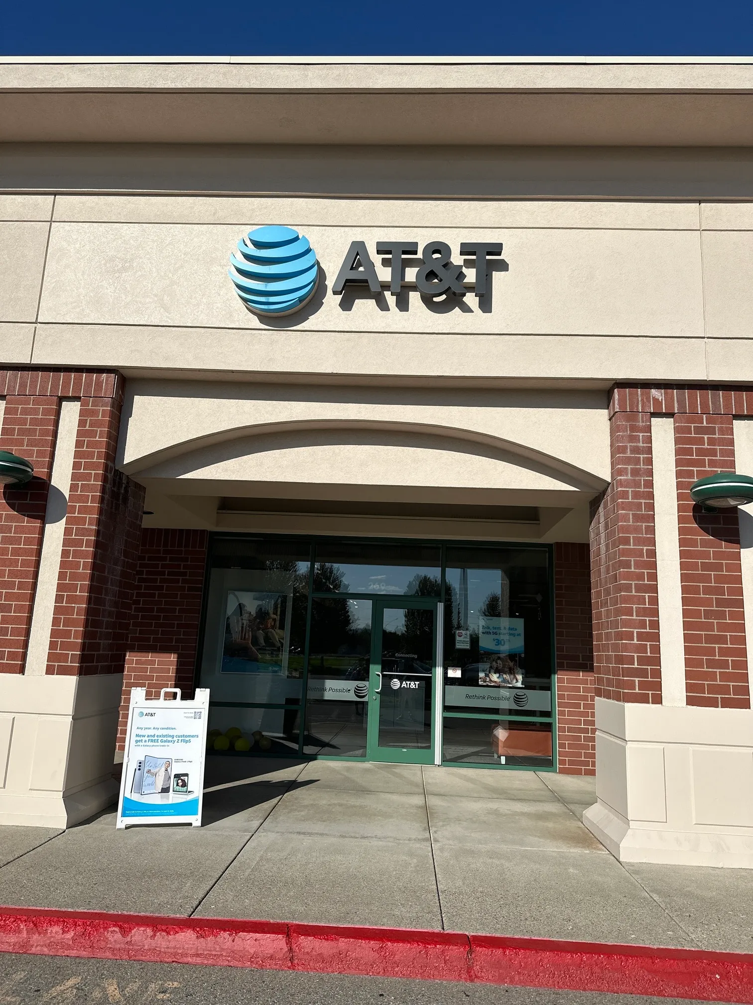 AT&T Store Hayden - HAYDEN