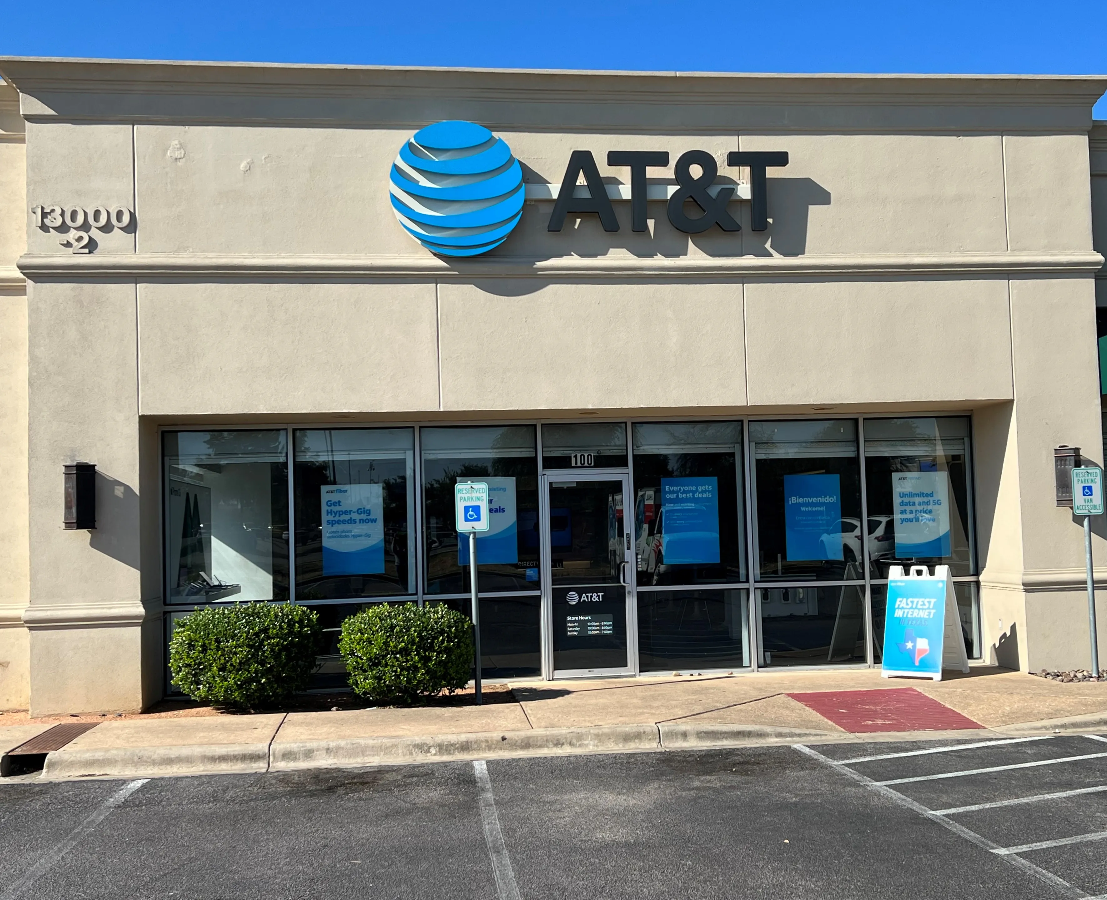 AT&T Store Austin - Five Oaks