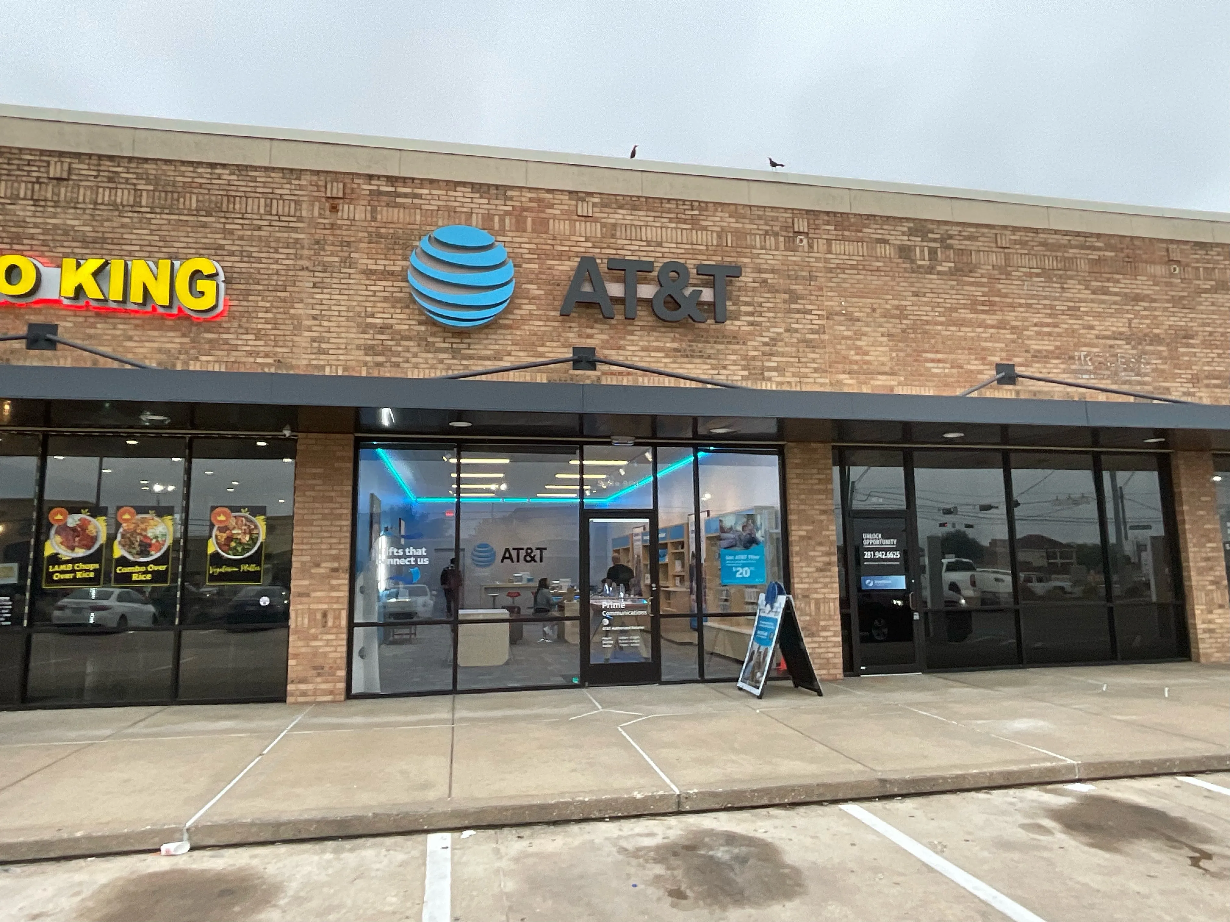 AT&T Store Houston - CY-FAIR