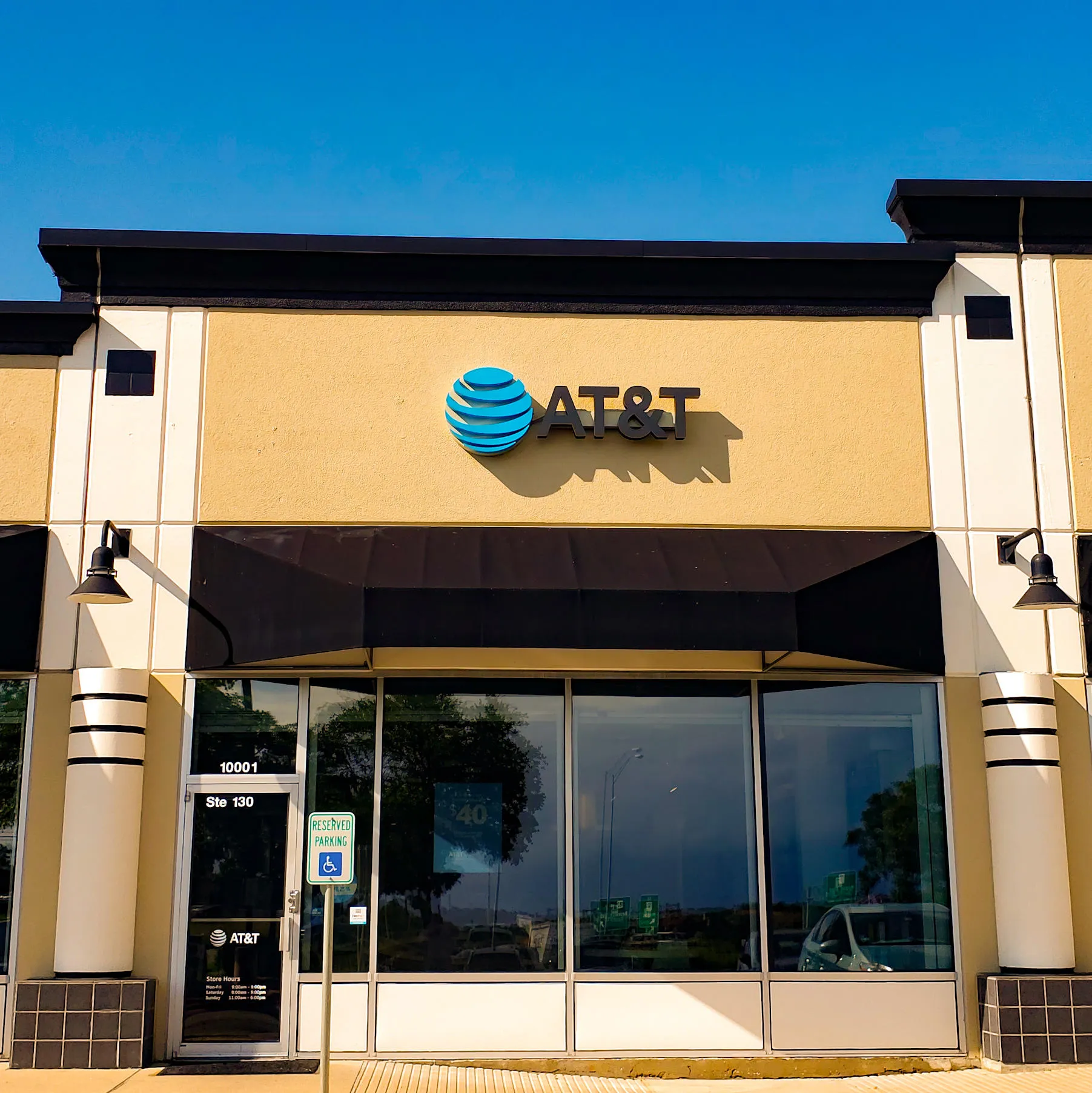 AT&T Store Austin - Research Boulevard