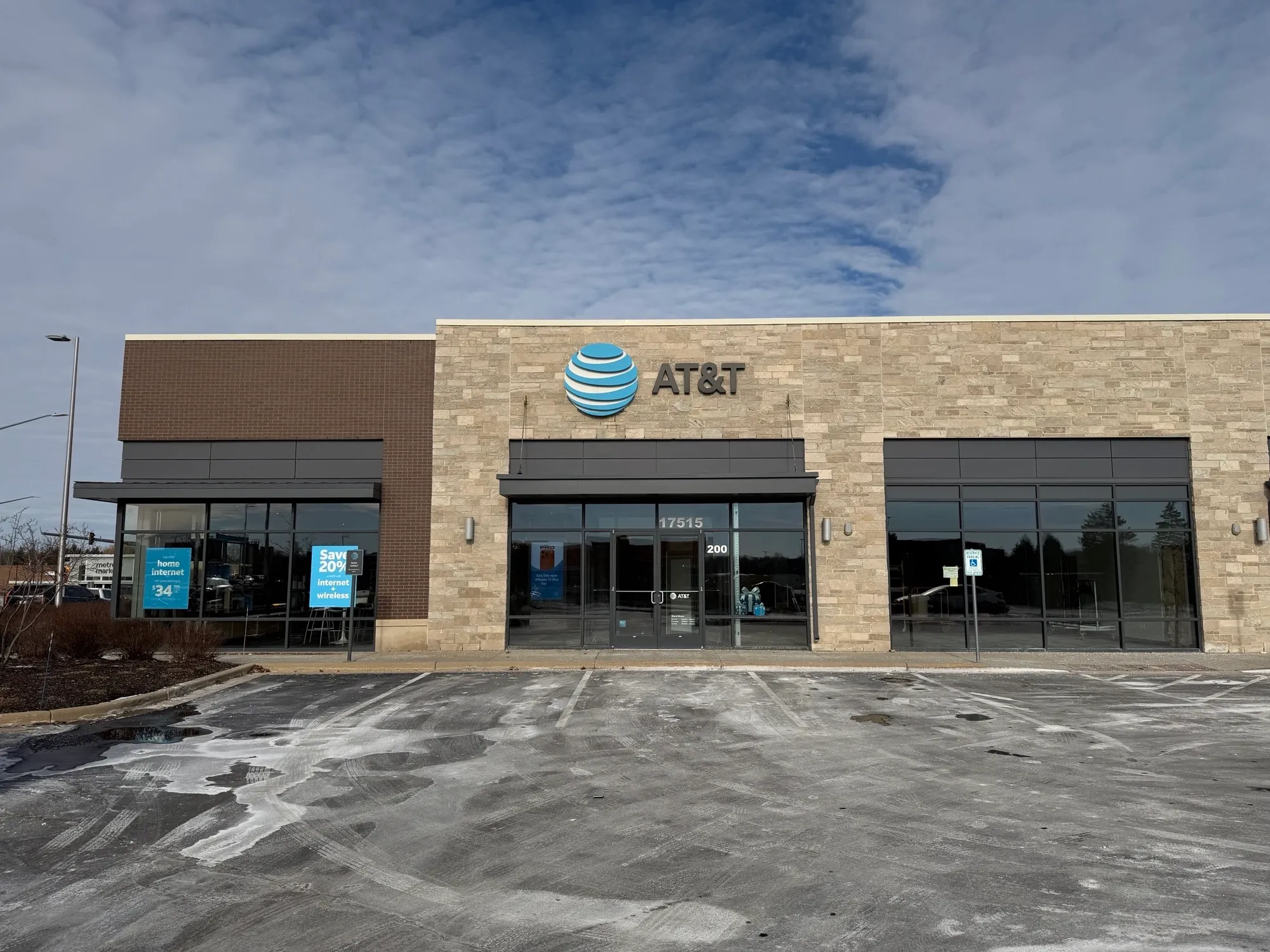 AT&T Store Brookfield - Brookfield Corridors