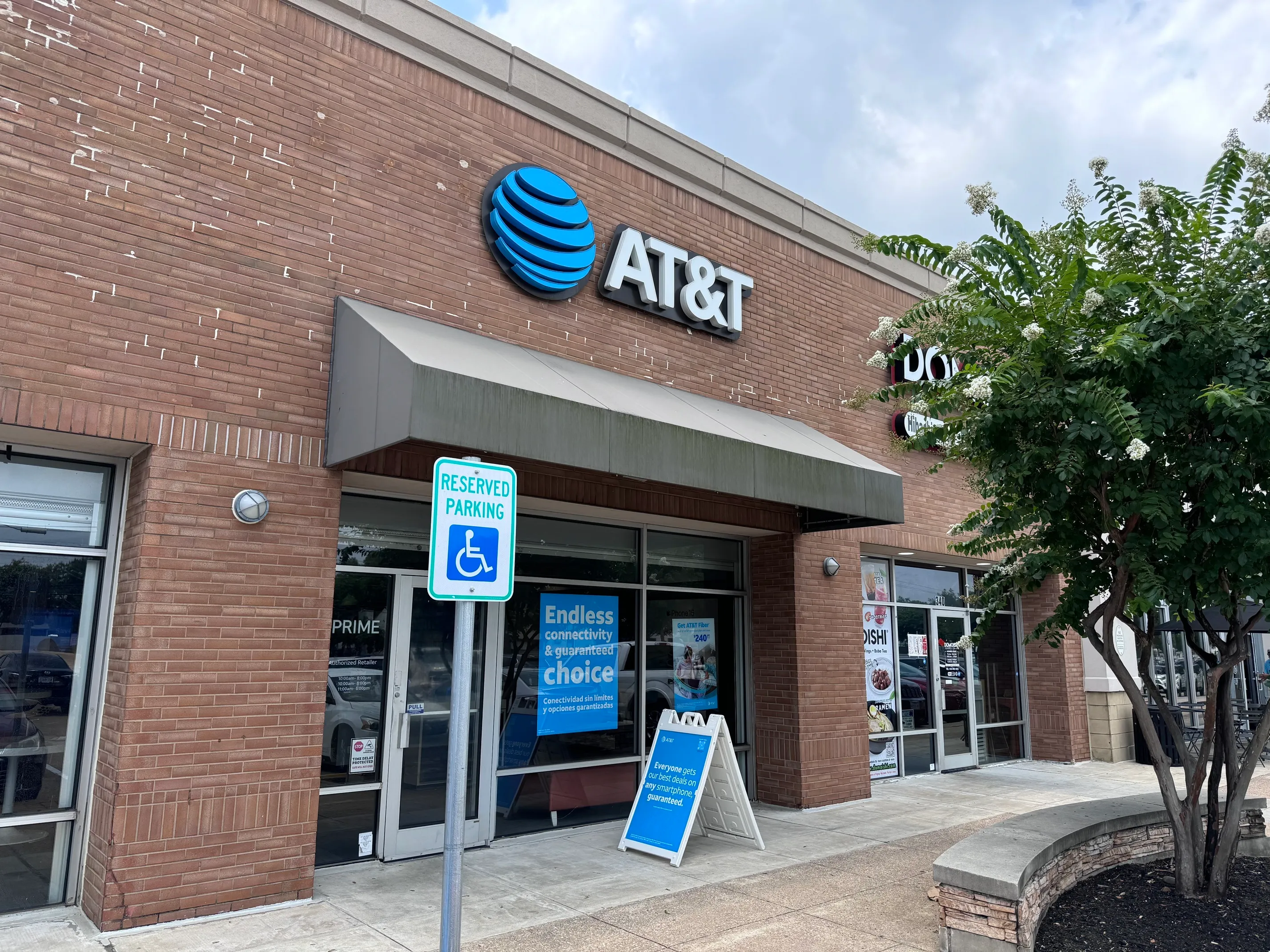 AT&T Store Houston - ROYAL OAKS