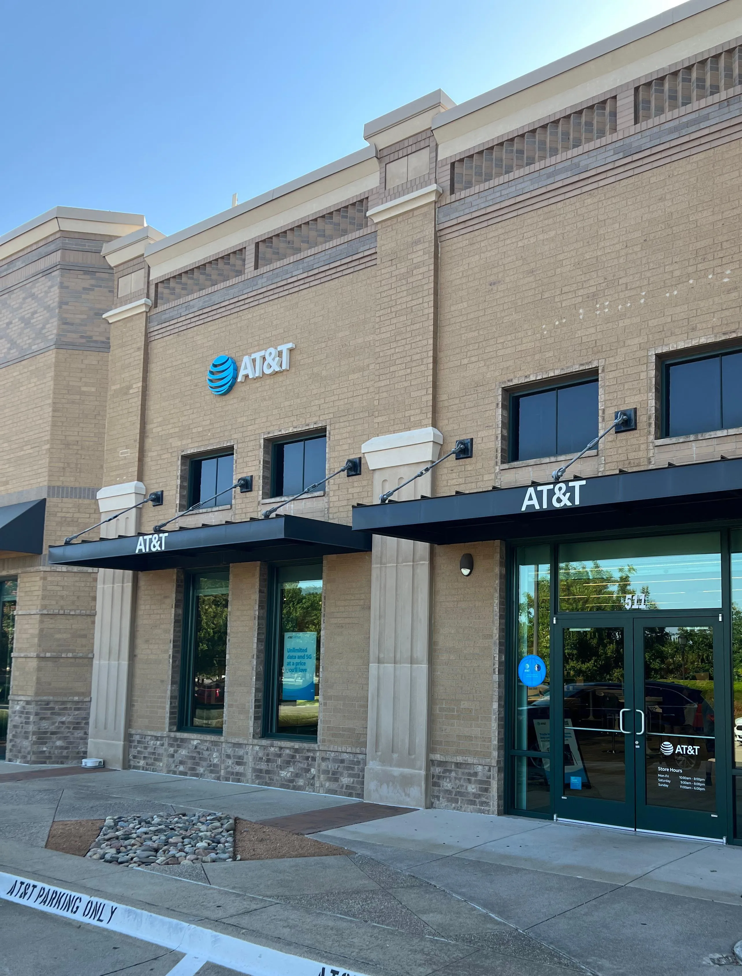 AT&T Store Southlake - Southlake Town Square