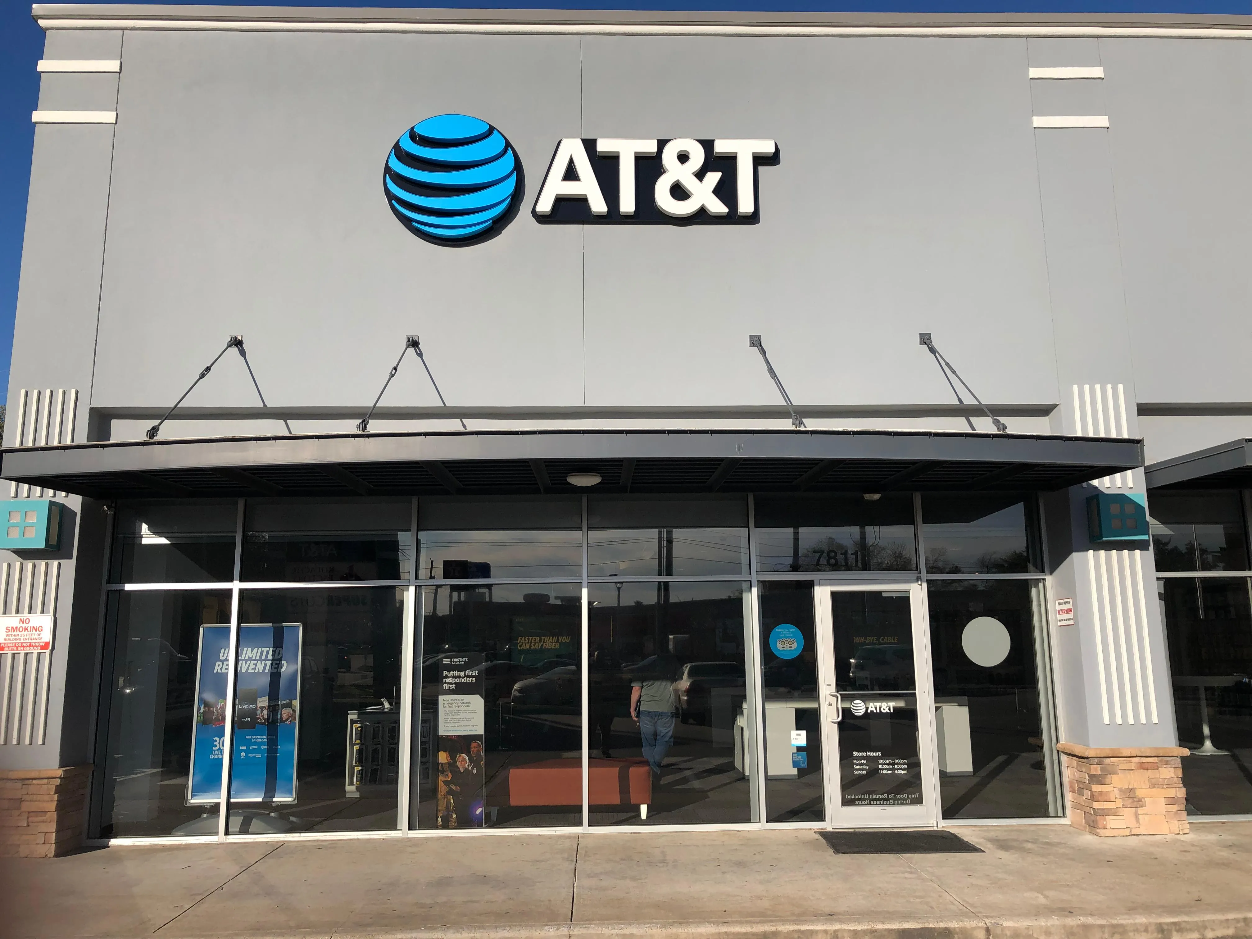AT&T Store Houston - NRG Stadium