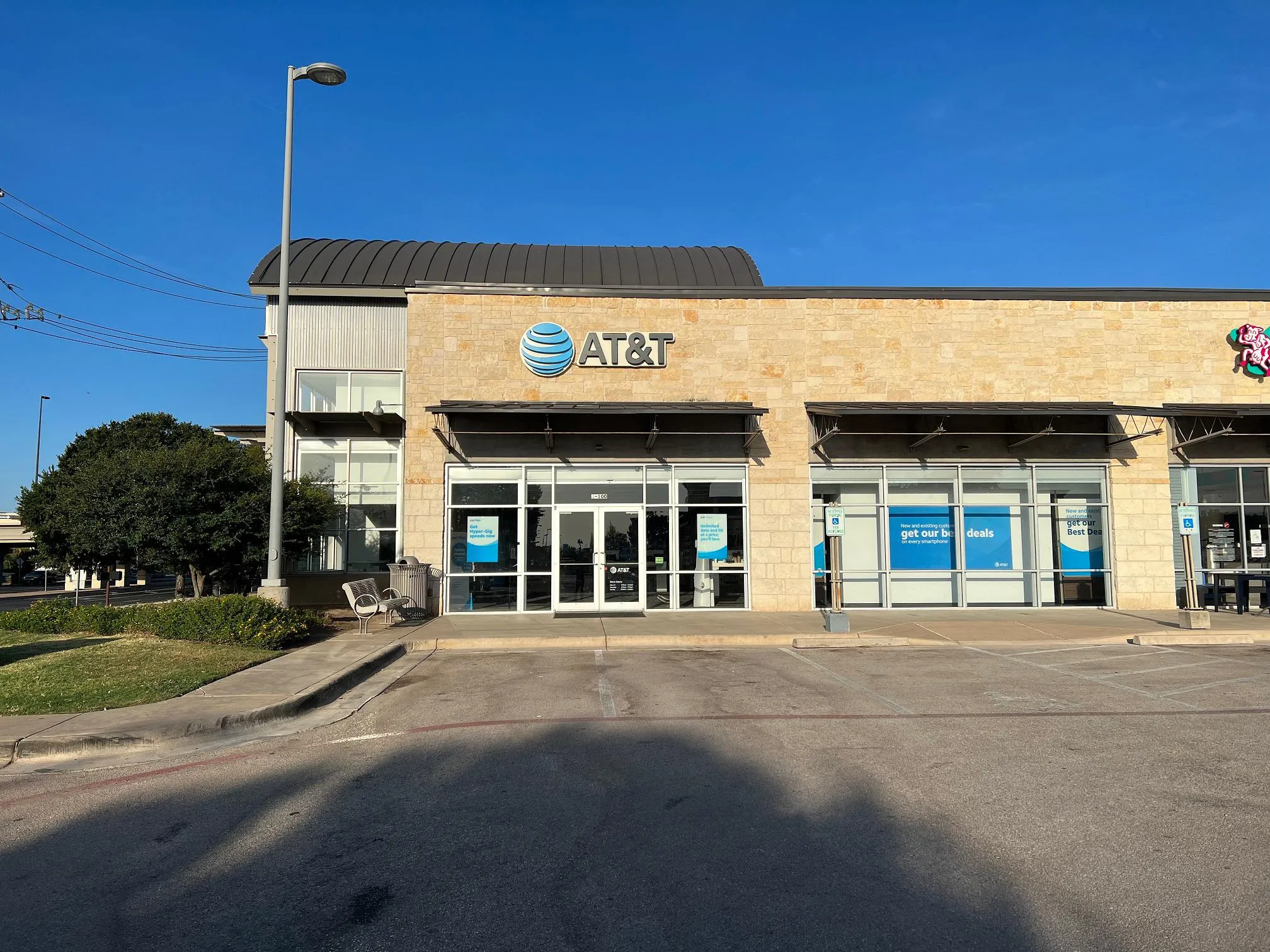 AT&T Store Cedar Park - 1890 Ranch