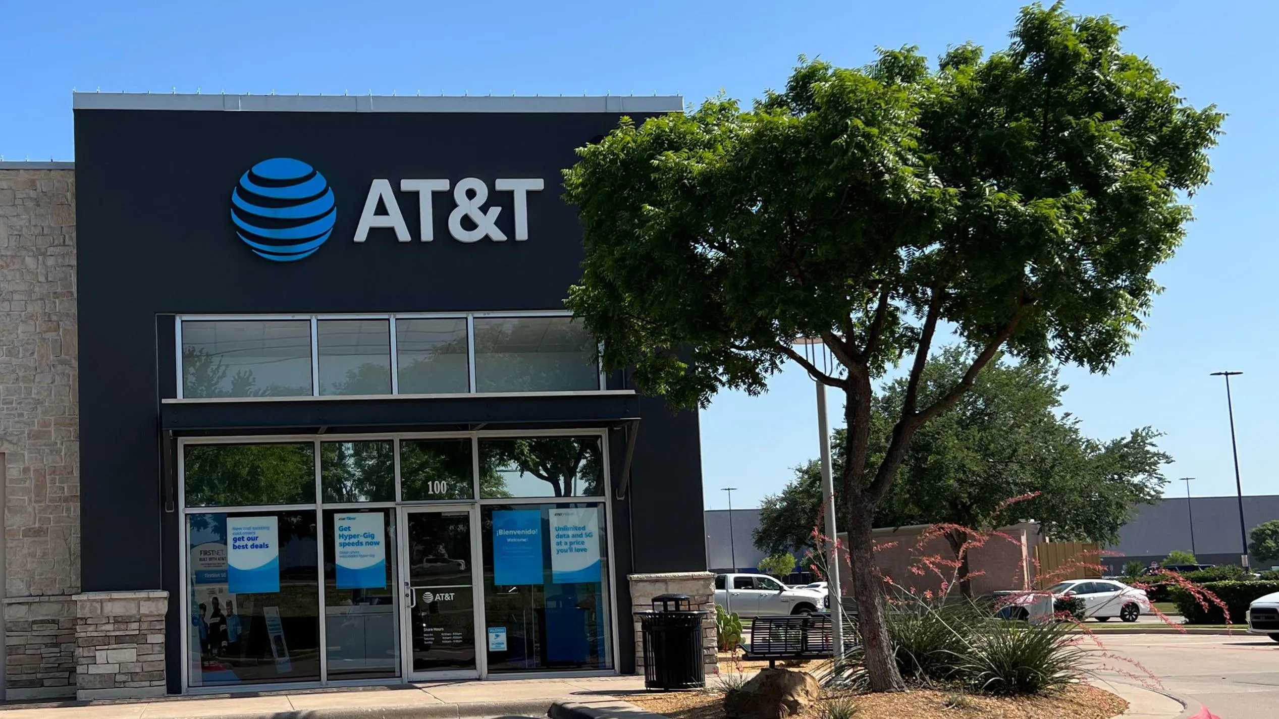 AT&T Store Grand Prairie - I-20 Frontage Rd