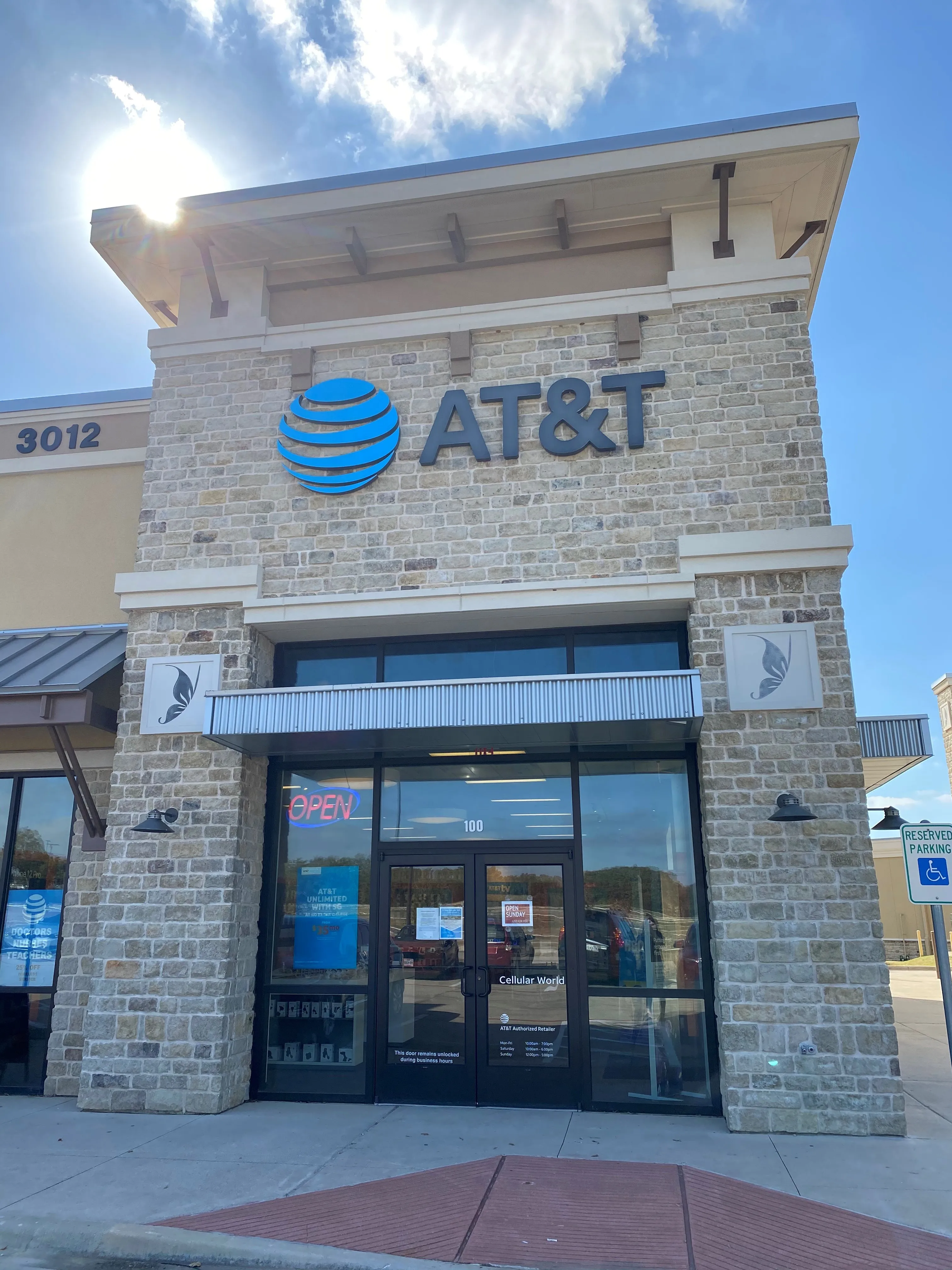 AT&T Store Bartonville - Bartonville