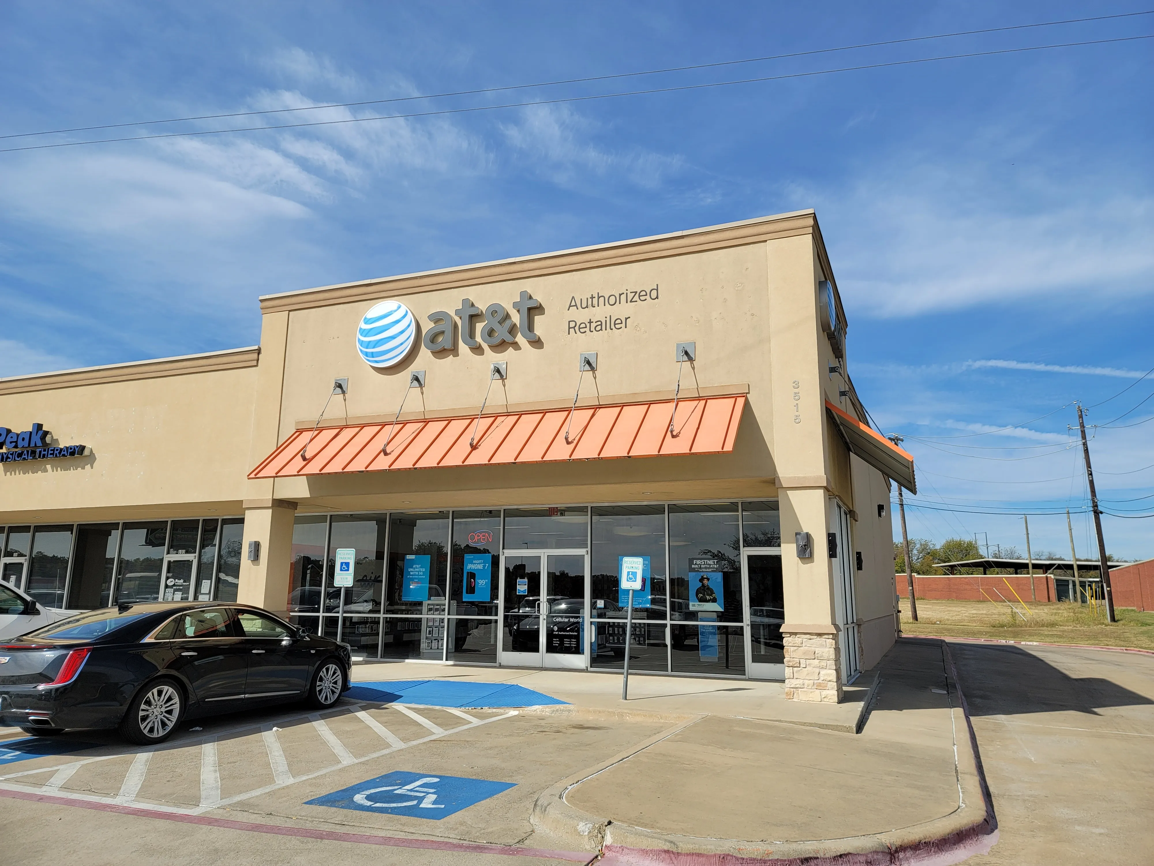 AT&T Store Denison - W FM 120
