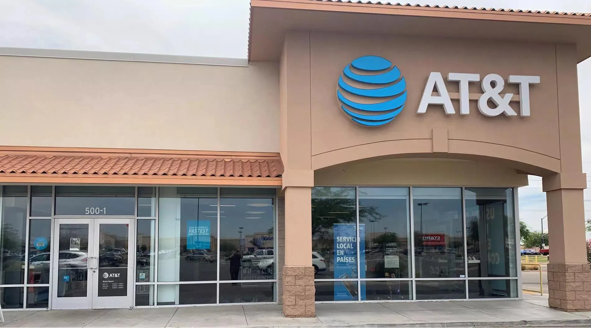 AT&T Store El Centro - El Centro