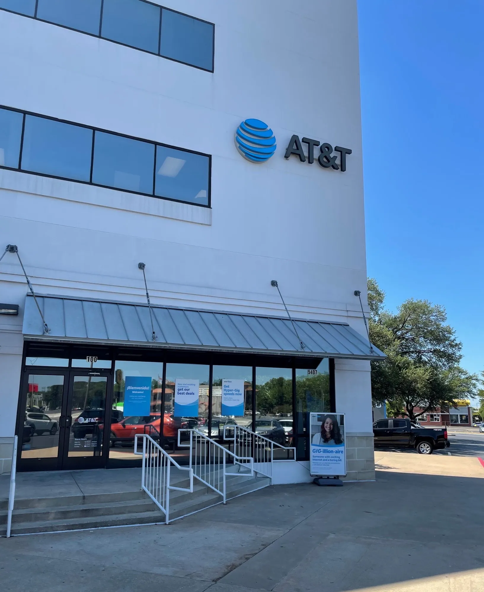 AT&T Store Austin - Capital Plaza Shopping Center
