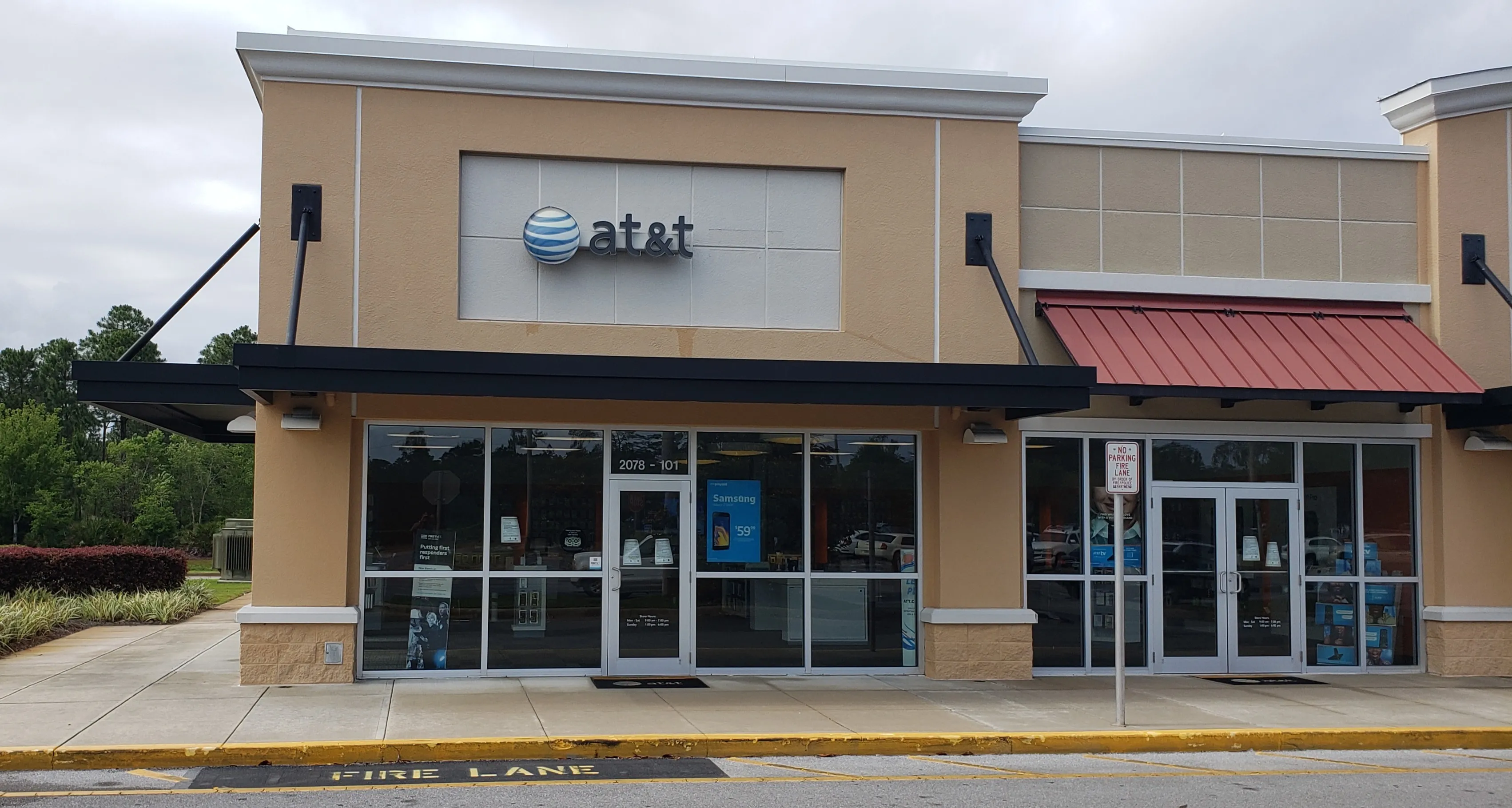 AT&T Store Santa Rosa Beach - Santa Rosa Beach