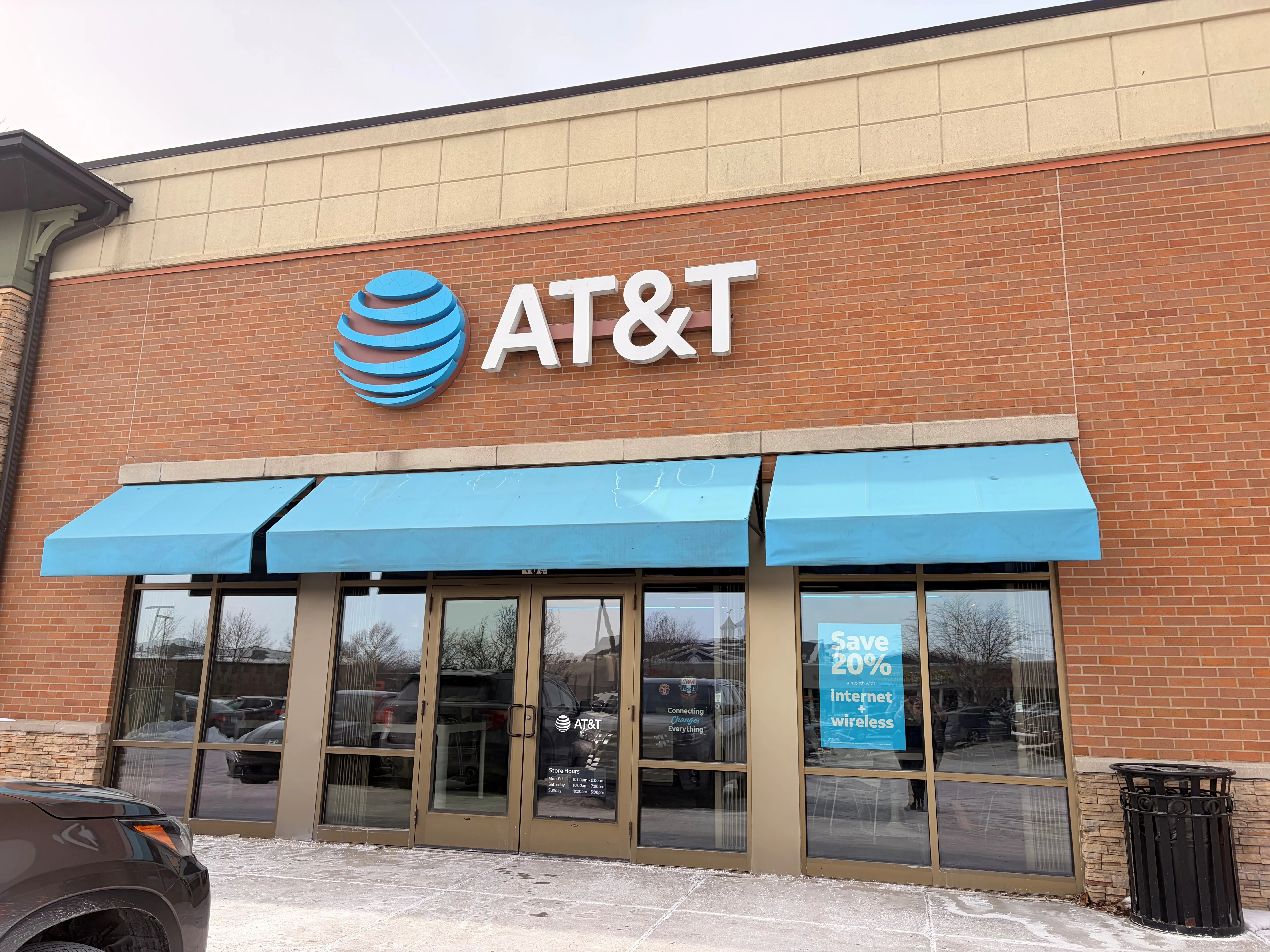 AT&T Store Bloomington - Veterans Pkwy