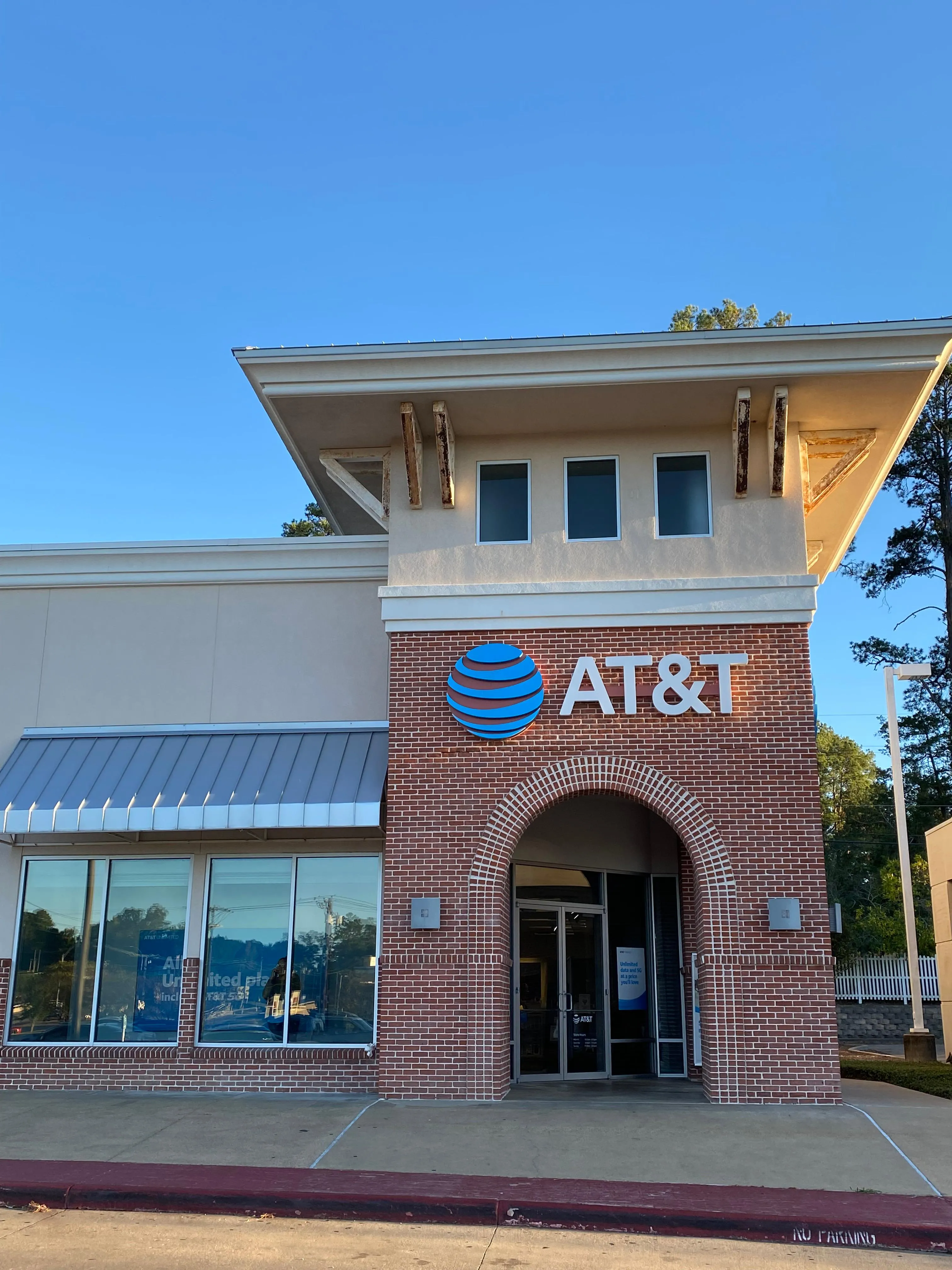 AT&T Store Lufkin - Lufkin