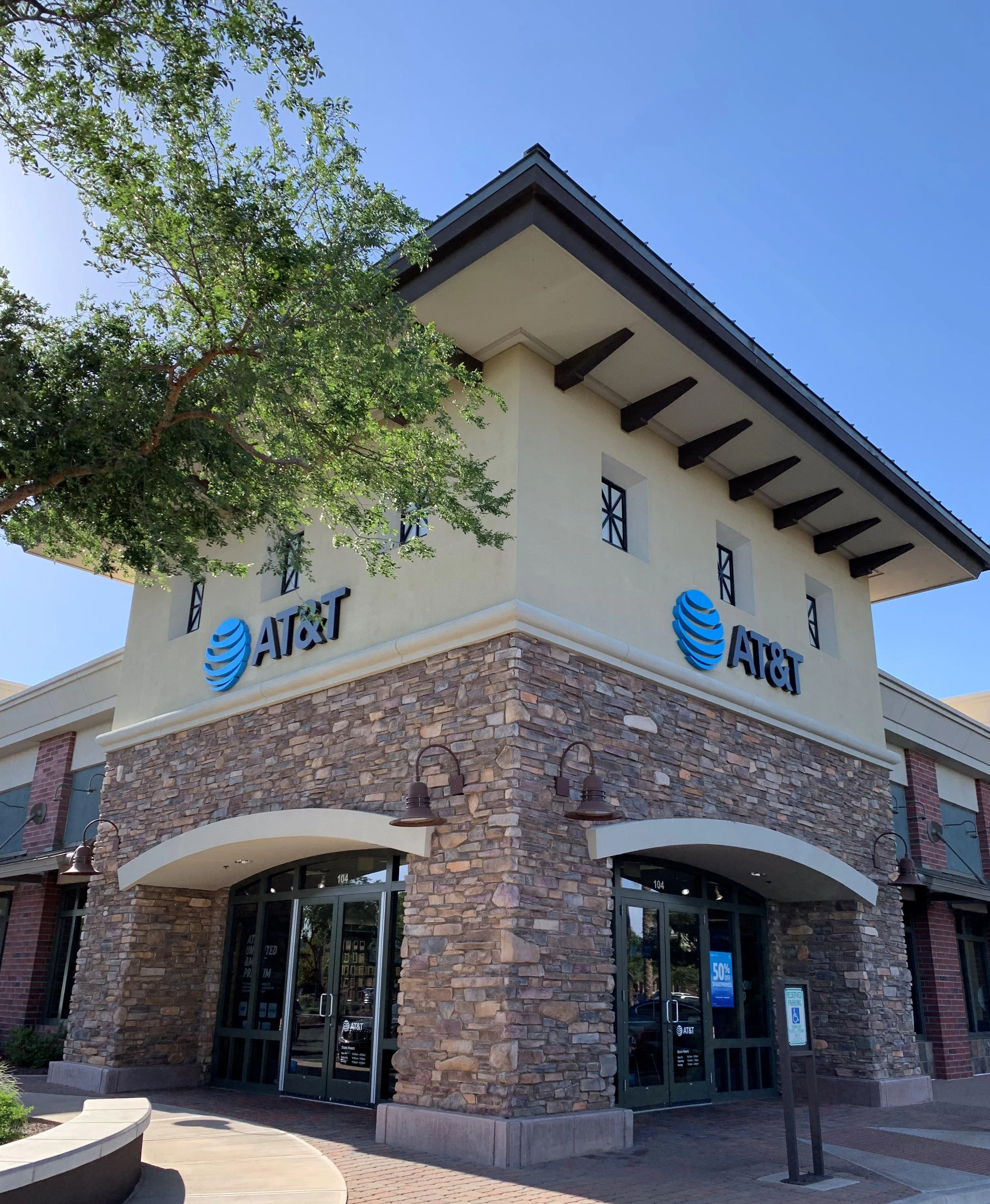 AT&T Store Gilbert - AZ CROSSROADS TOWN CENTER