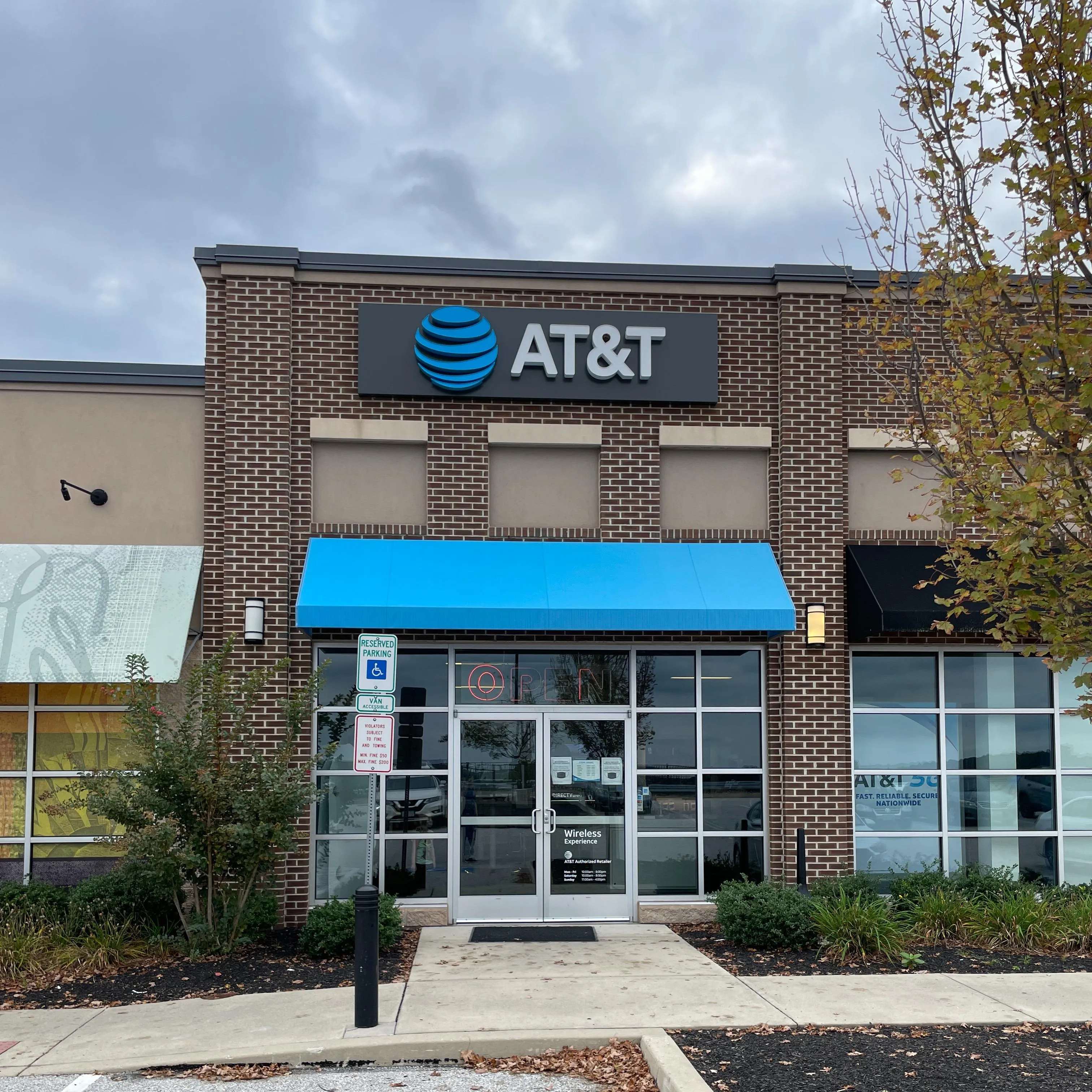 AT&T Store Shrewsbury - Shrewsbury Commons Shopping Center