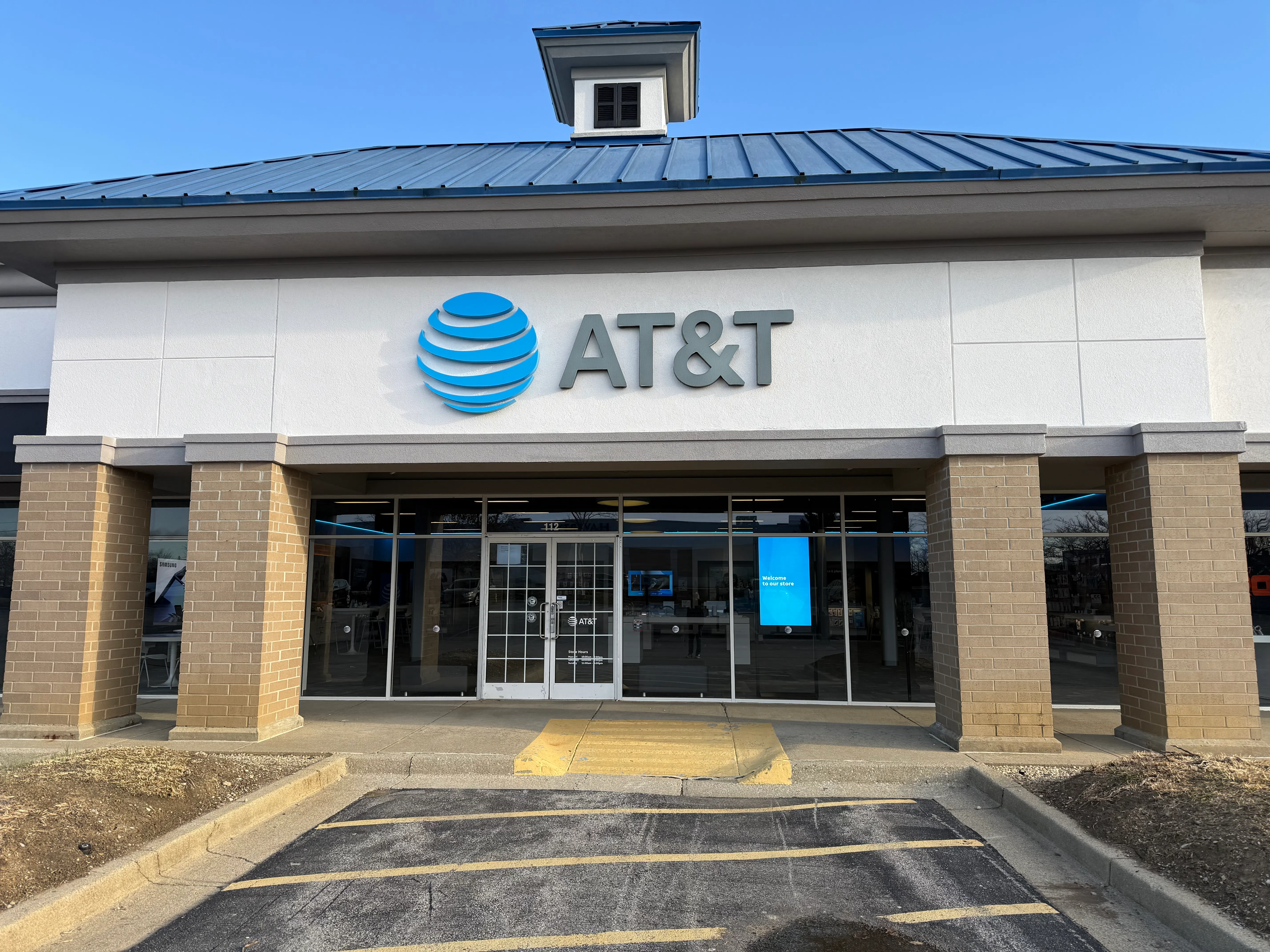 AT&T Store Lexington - Hamburg Pavilion